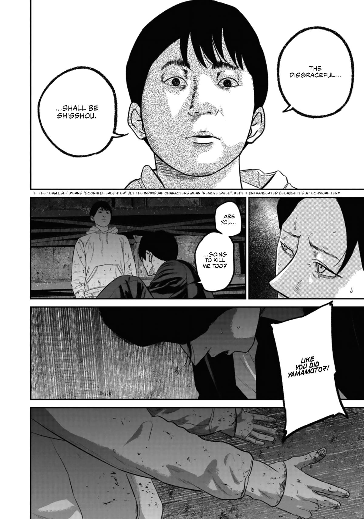 Smiley Chap 21 - Next Chap 22