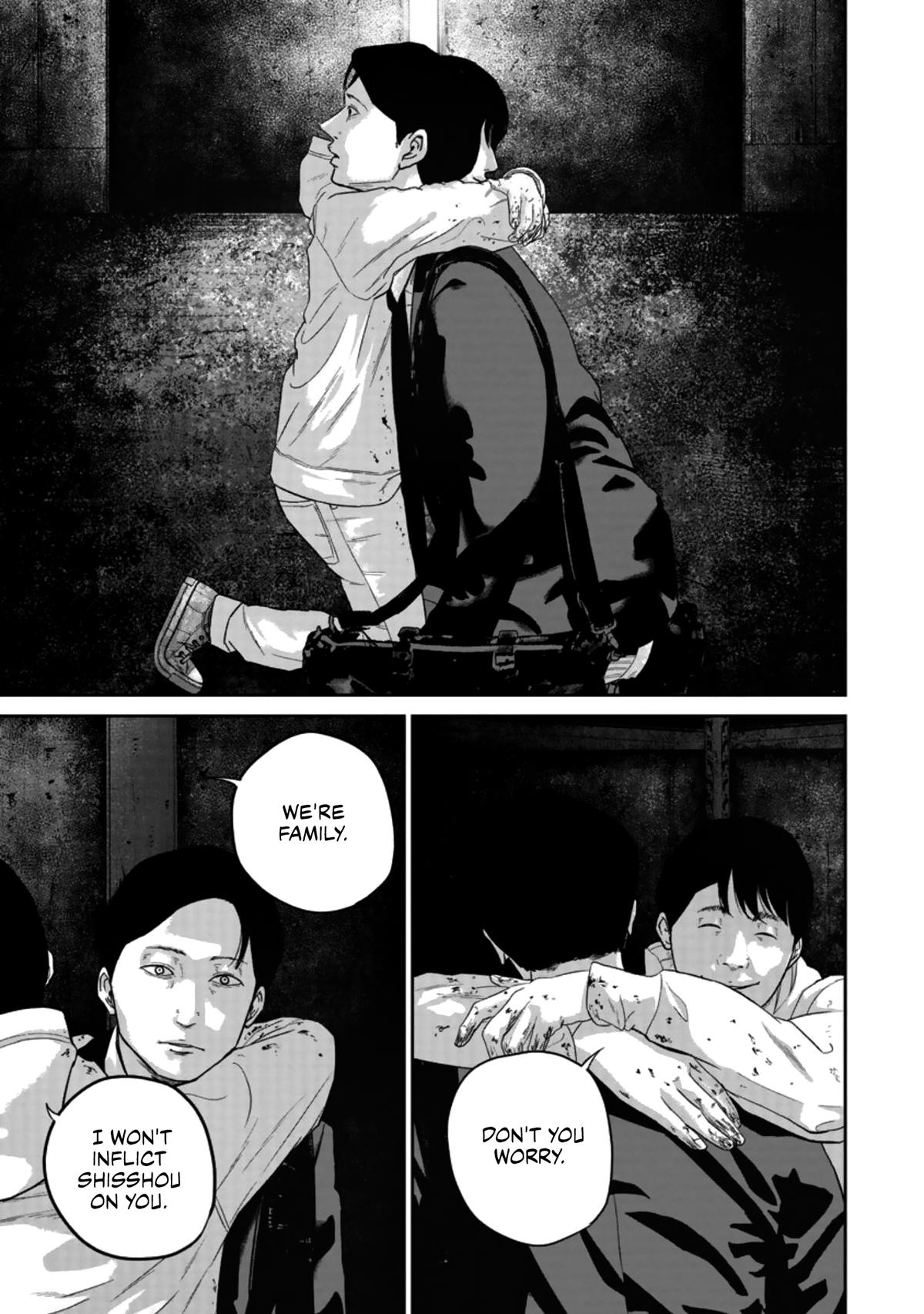 Smiley Chap 21 - Next Chap 22