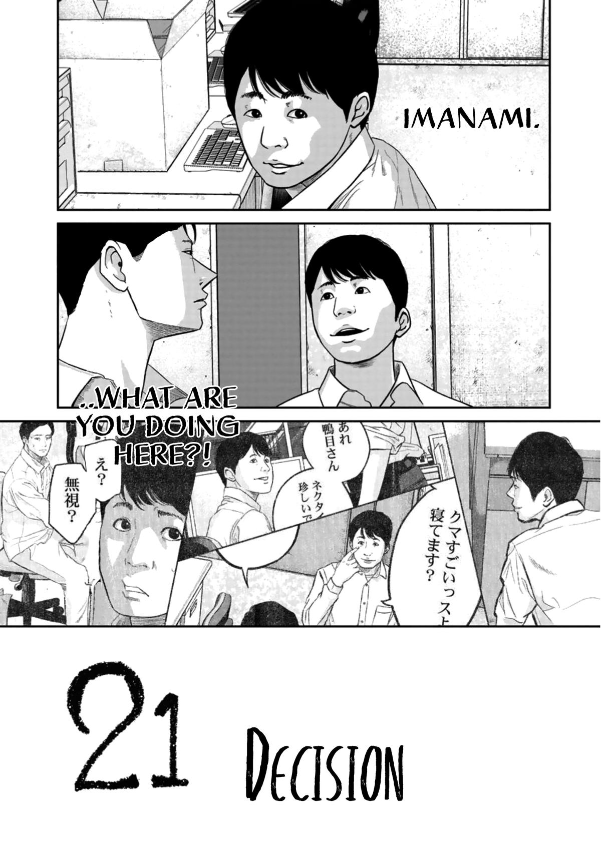 Smiley Chap 21 - Next Chap 22