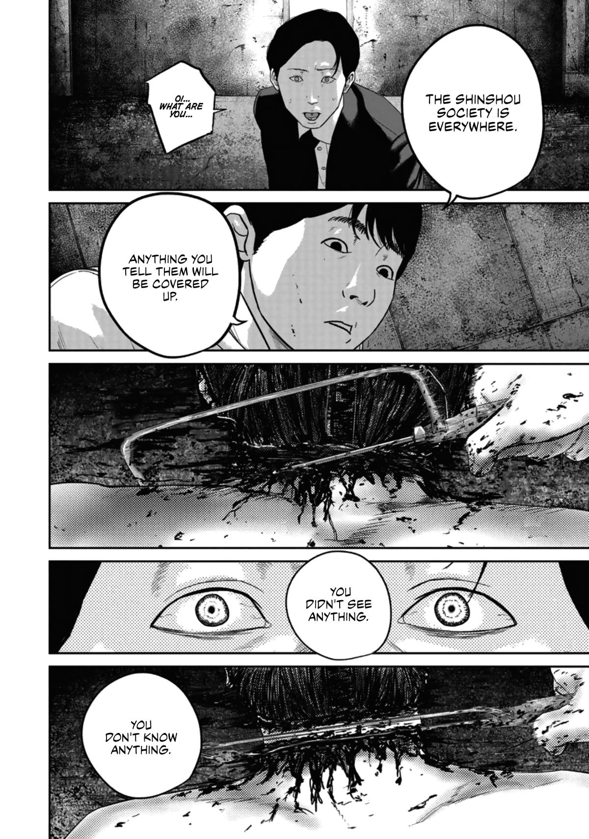 Smiley Chap 21 - Next Chap 22