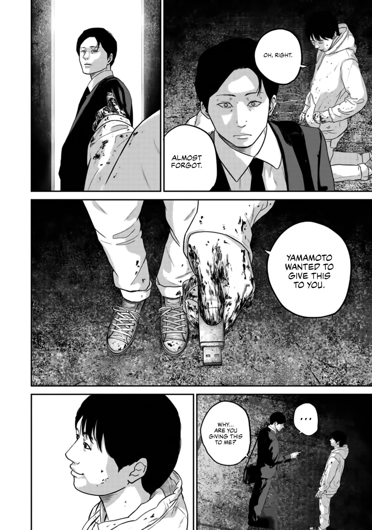 Smiley Chap 21 - Next Chap 22