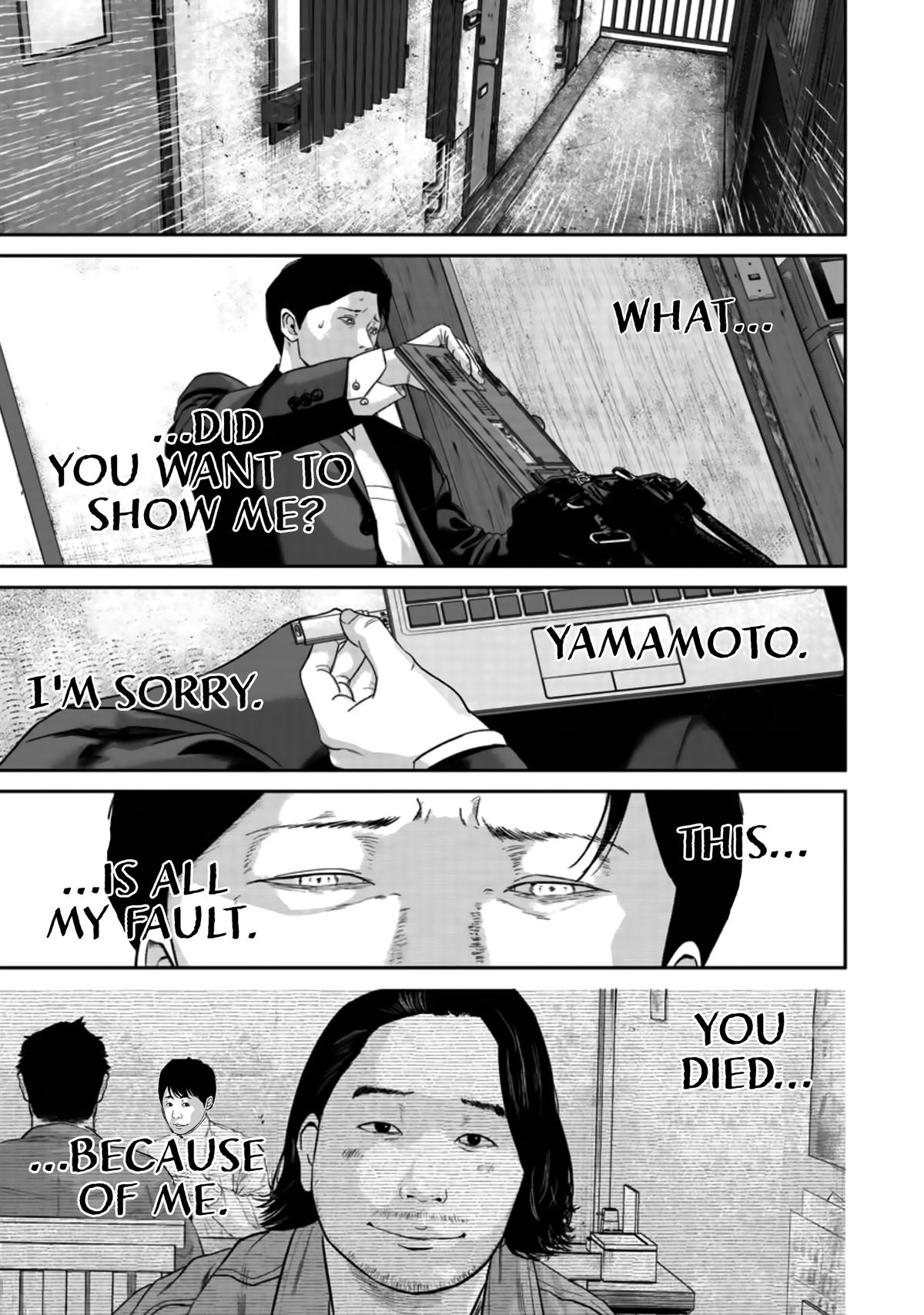 Smiley Chap 21 - Next Chap 22