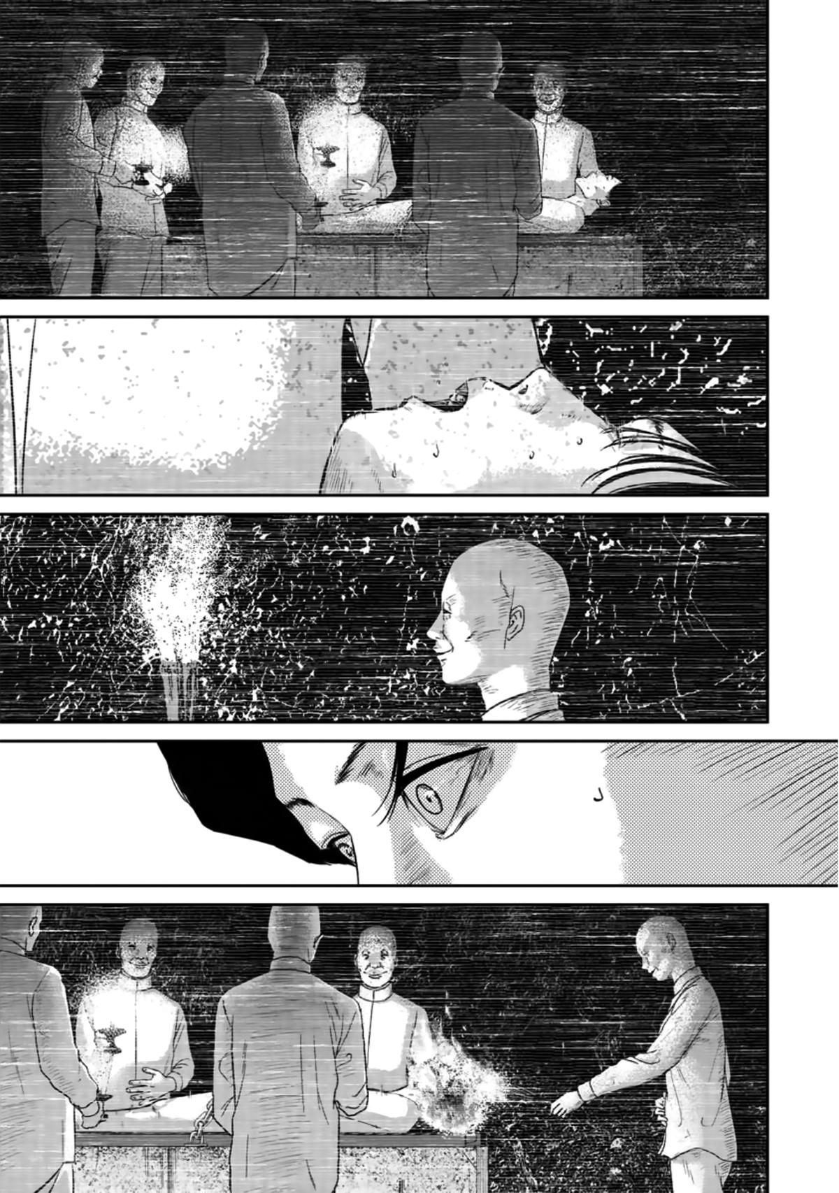 Smiley Chap 21 - Next Chap 22