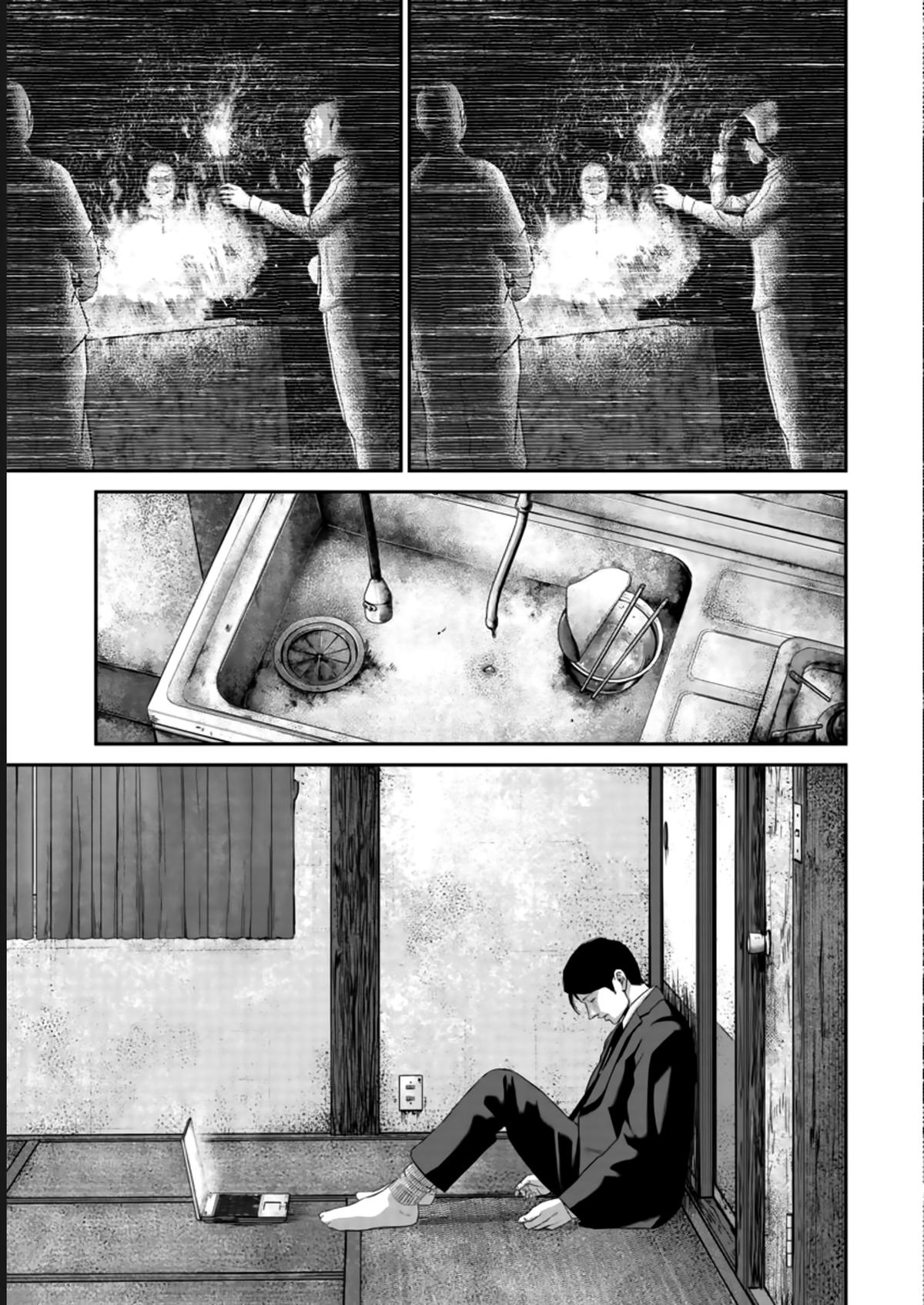 Smiley Chap 22 - Next Chap 23