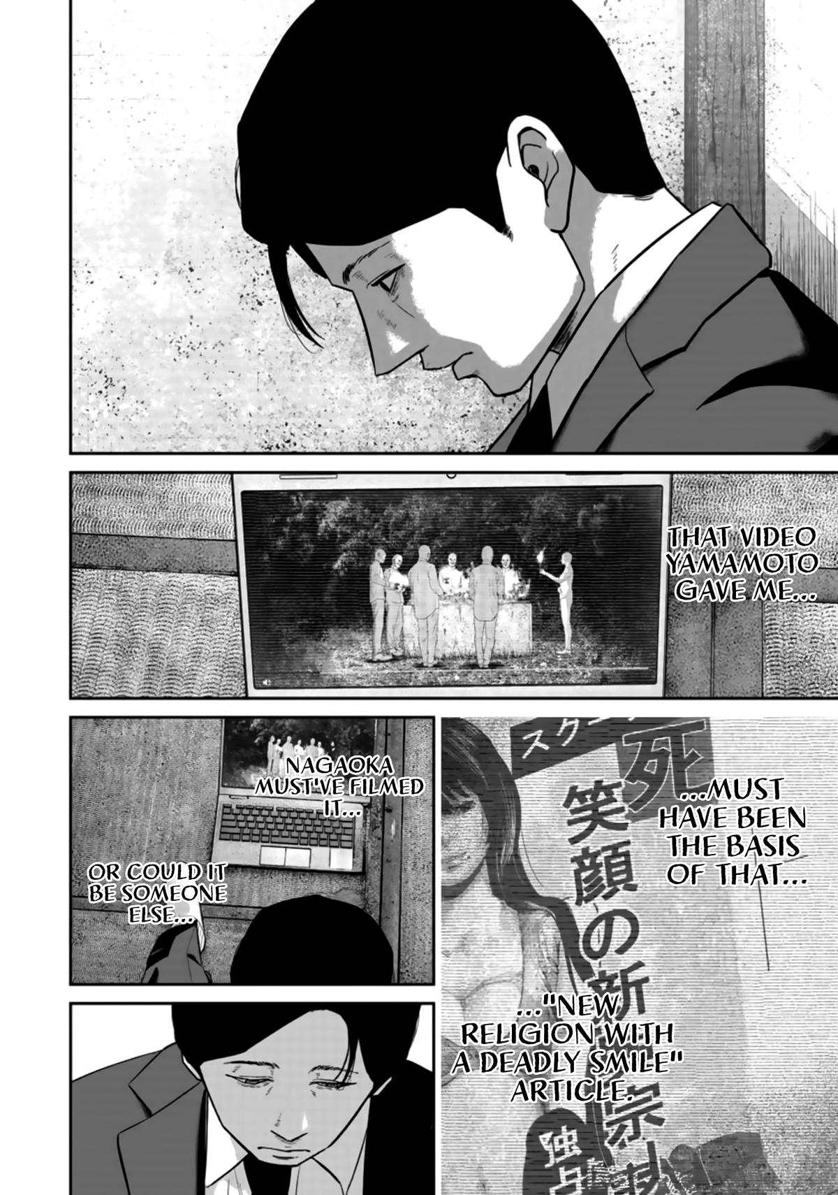 Smiley Chap 22 - Next Chap 23