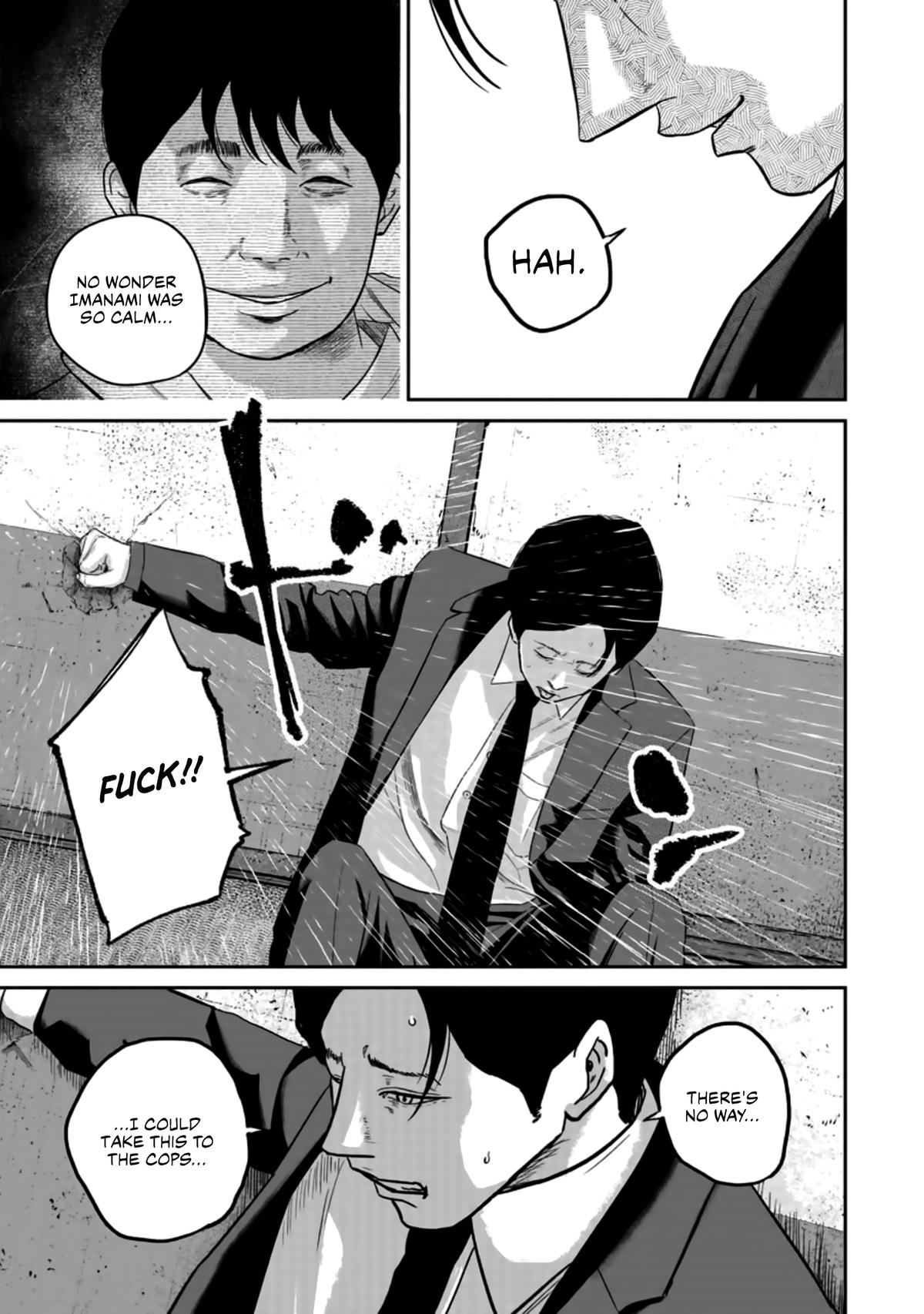 Smiley Chap 22 - Next Chap 23