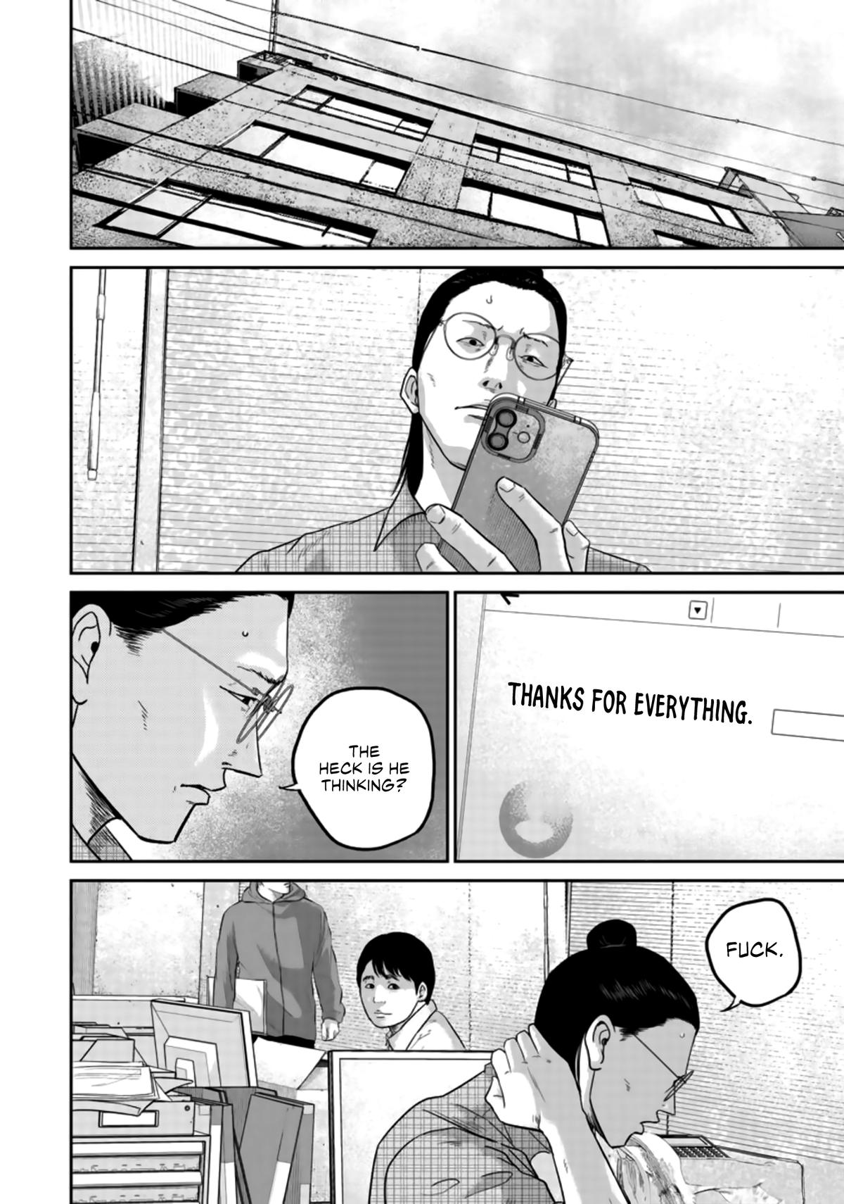 Smiley Chap 22 - Next Chap 23