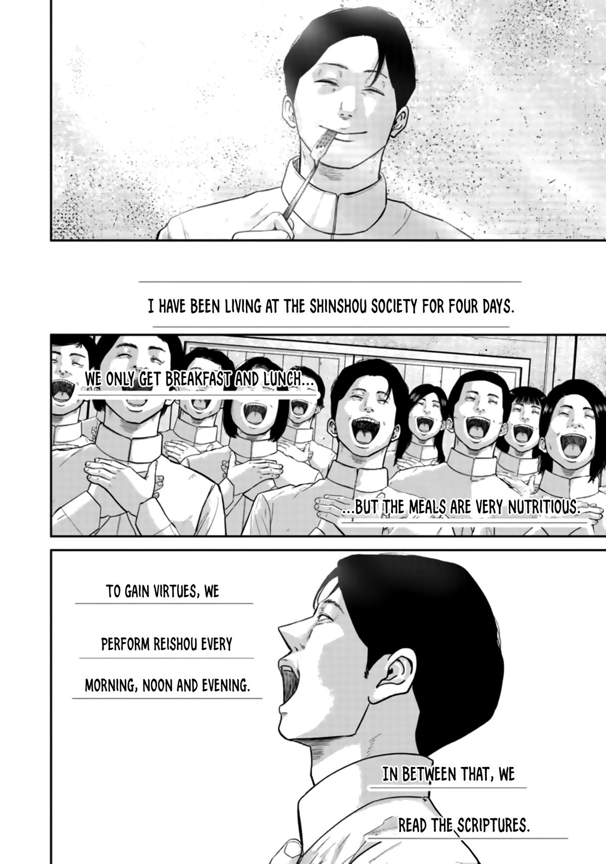 Smiley Chap 23 - Next Chap 24