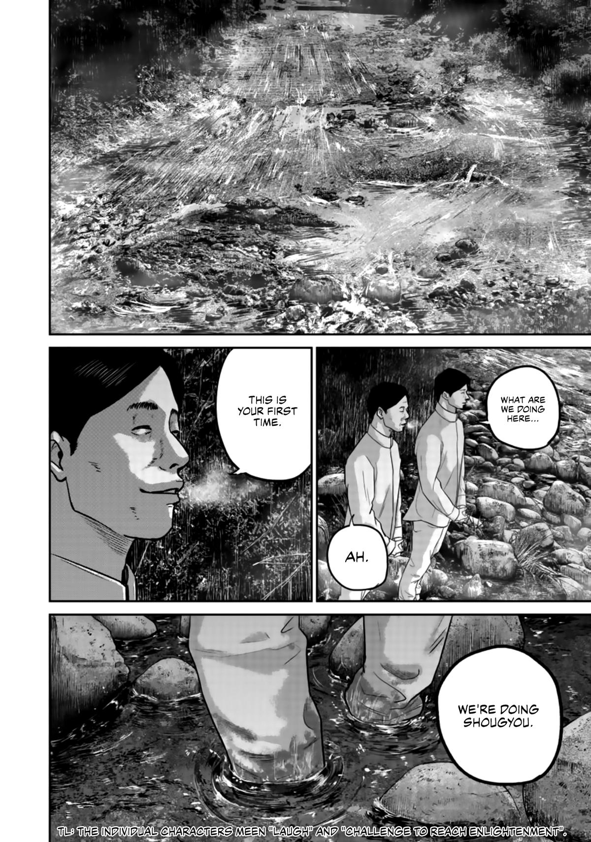 Smiley Chap 23 - Next Chap 24