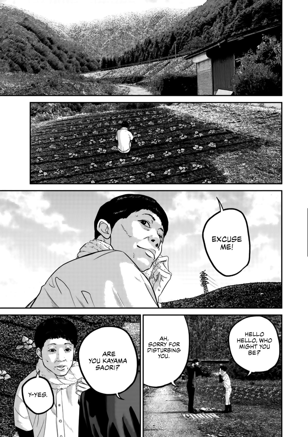 Smiley Chap 23 - Next Chap 24