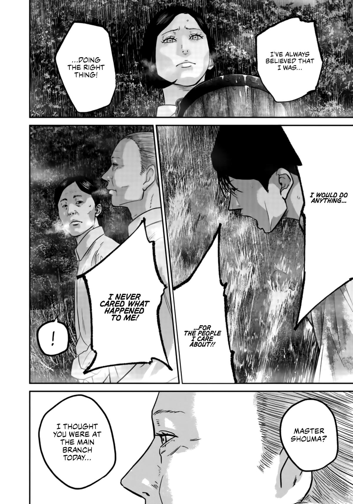 Smiley Chap 23 - Next Chap 24