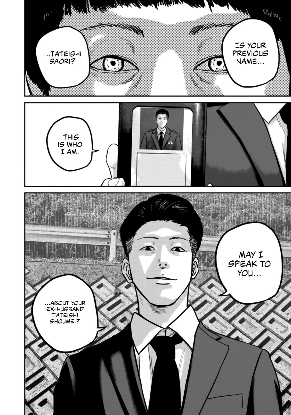 Smiley Chap 23 - Next Chap 24