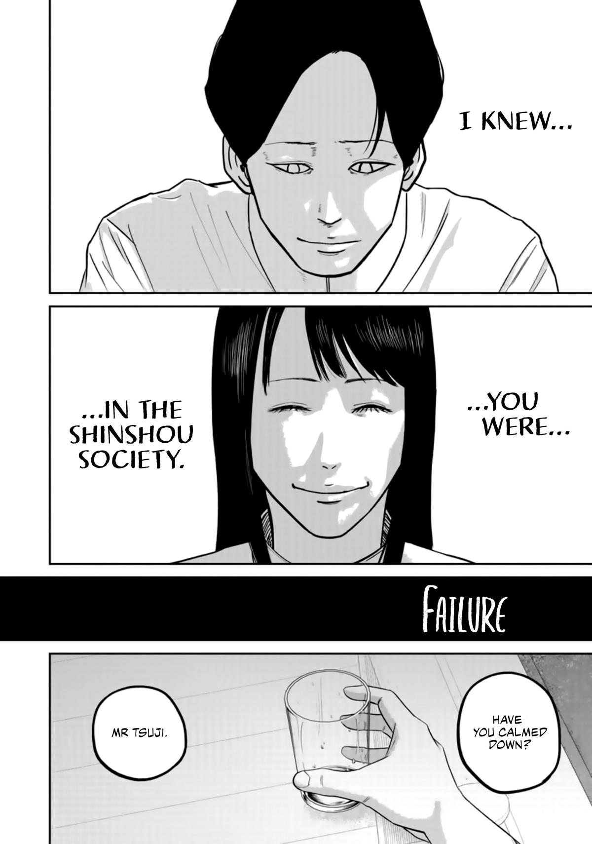 Smiley Chap 37 - Next Chap 38