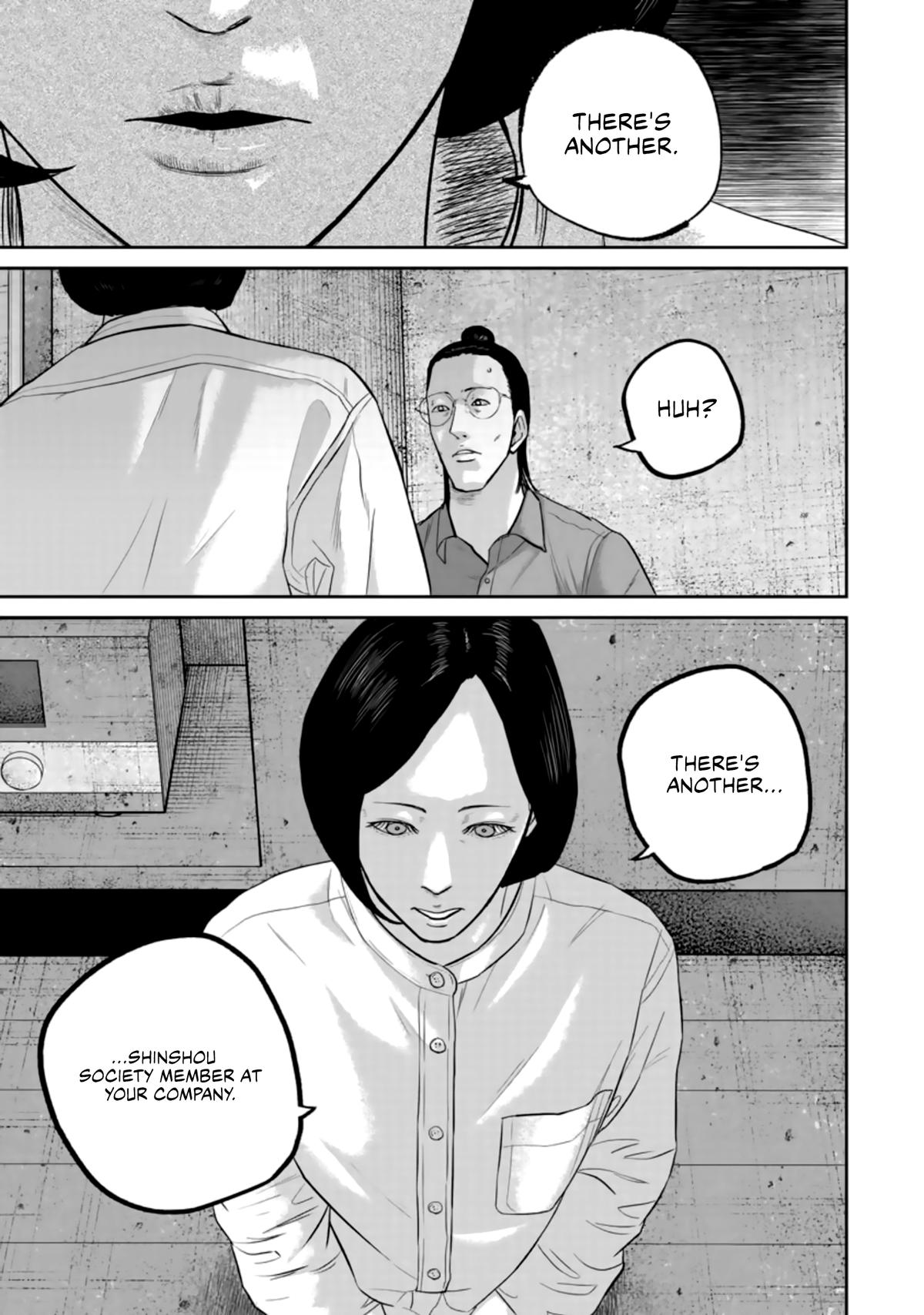 Smiley Chap 37 - Next Chap 38