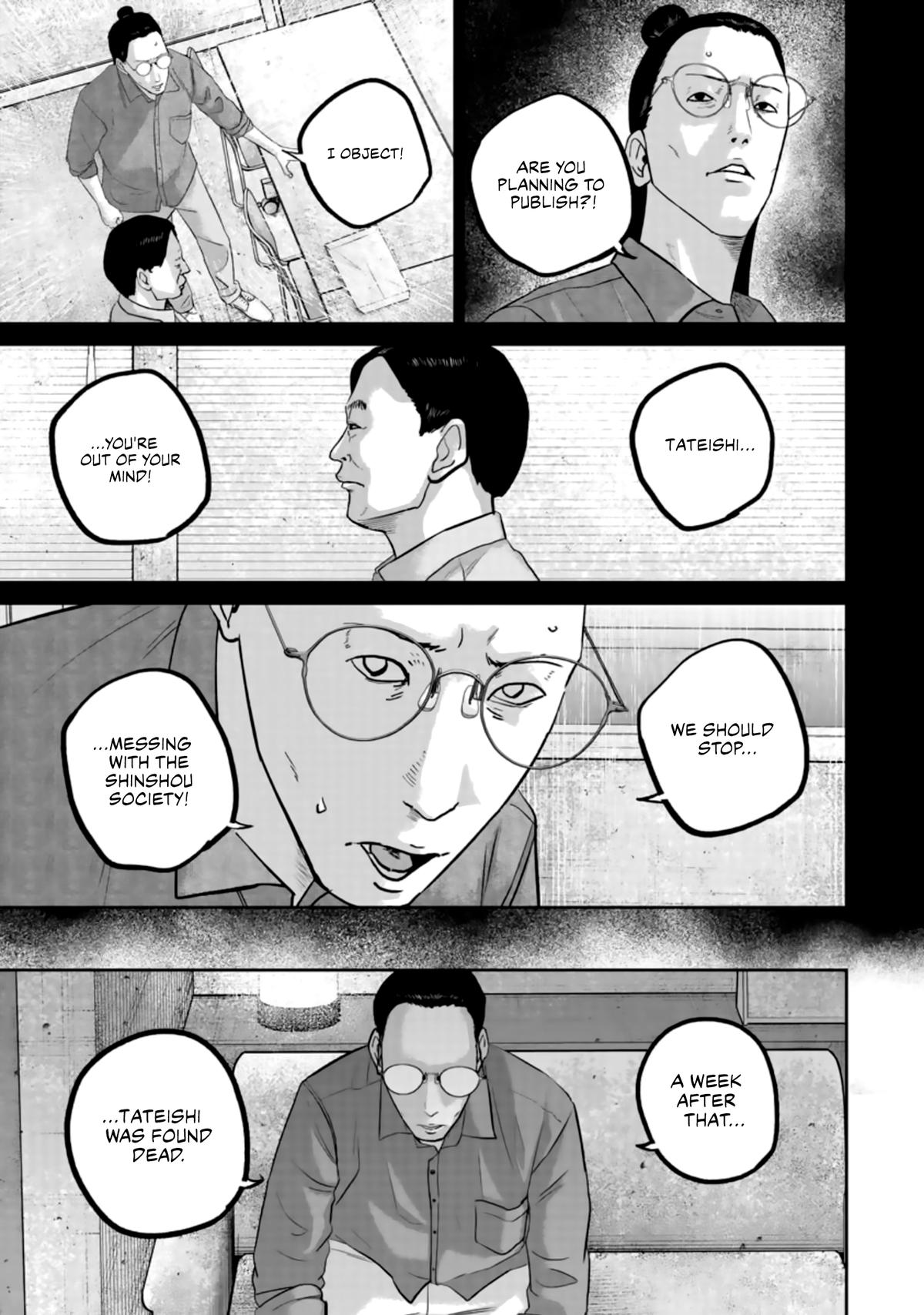 Smiley Chap 37 - Next Chap 38