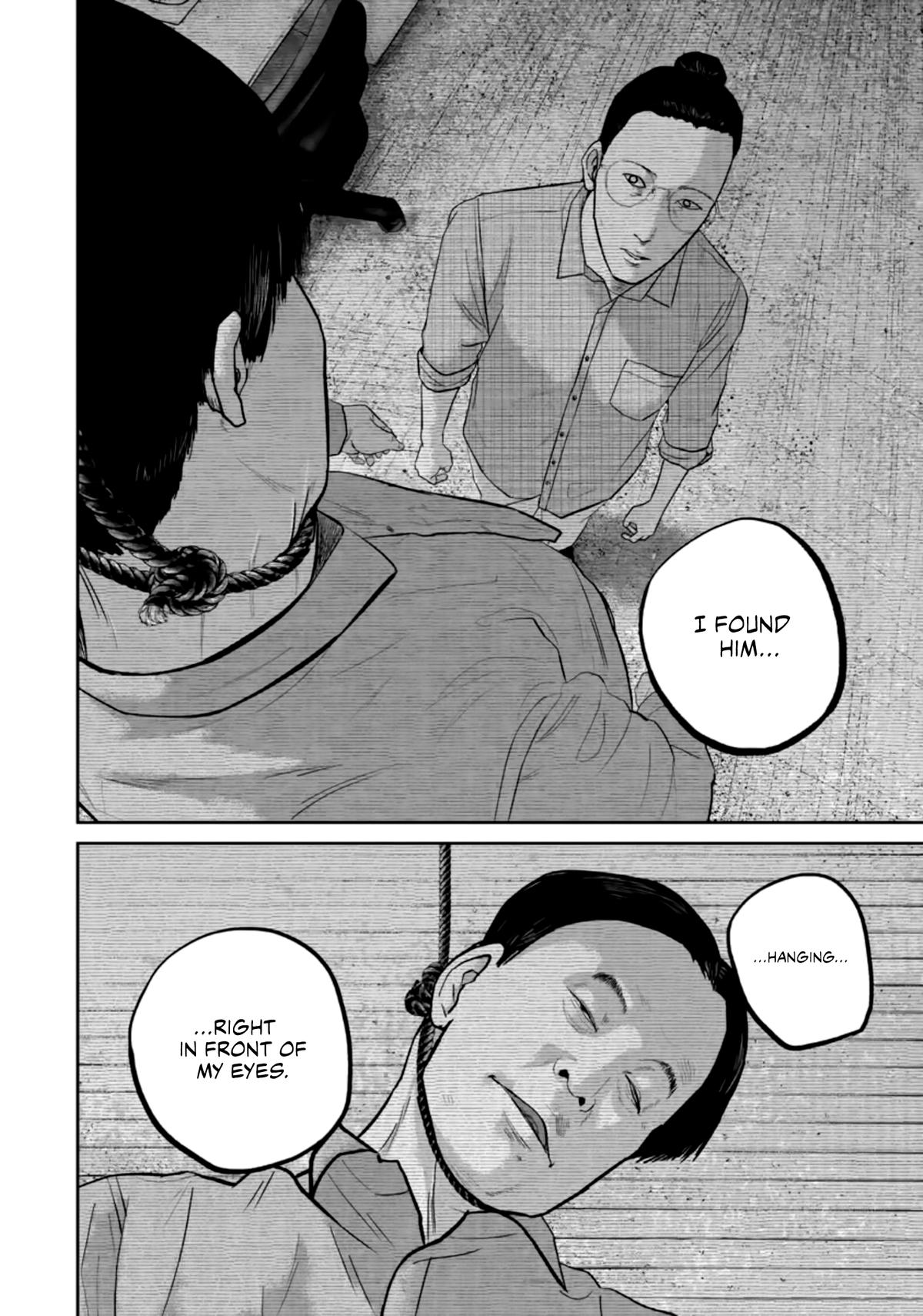 Smiley Chap 37 - Next Chap 38