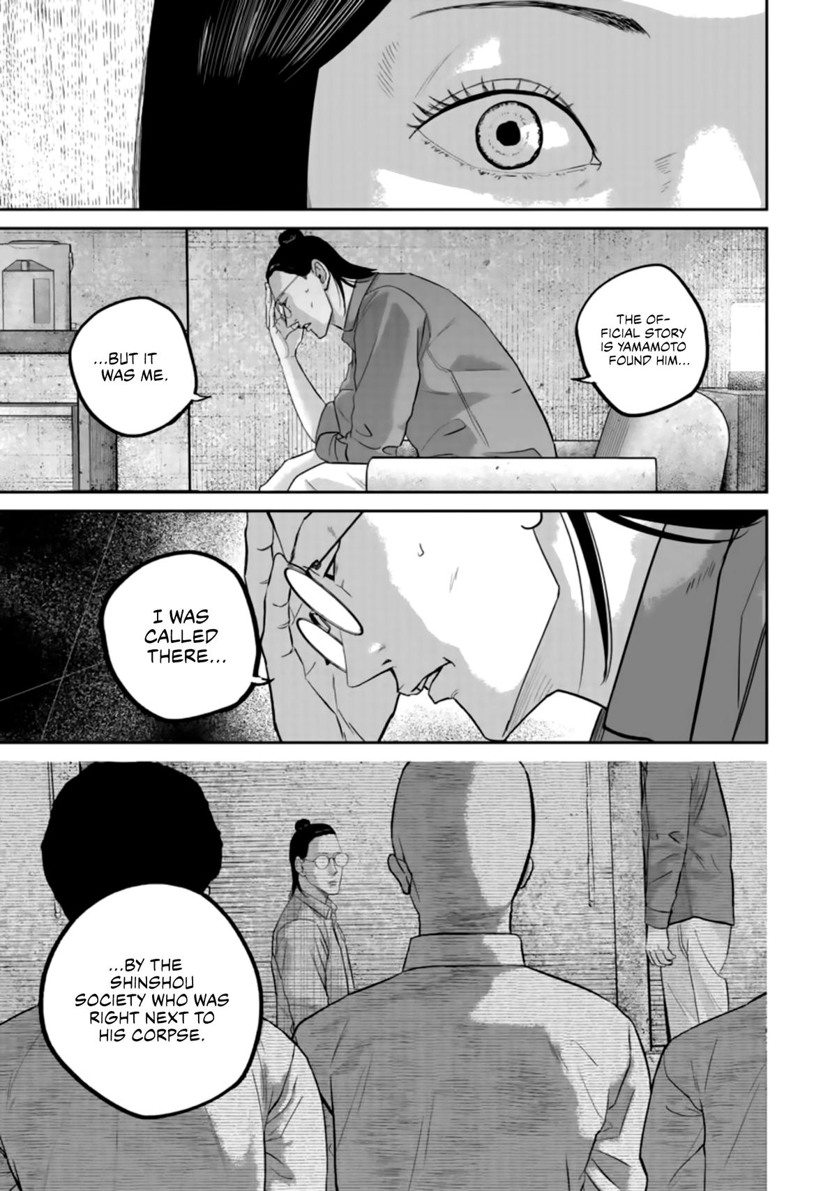 Smiley Chap 37 - Next Chap 38