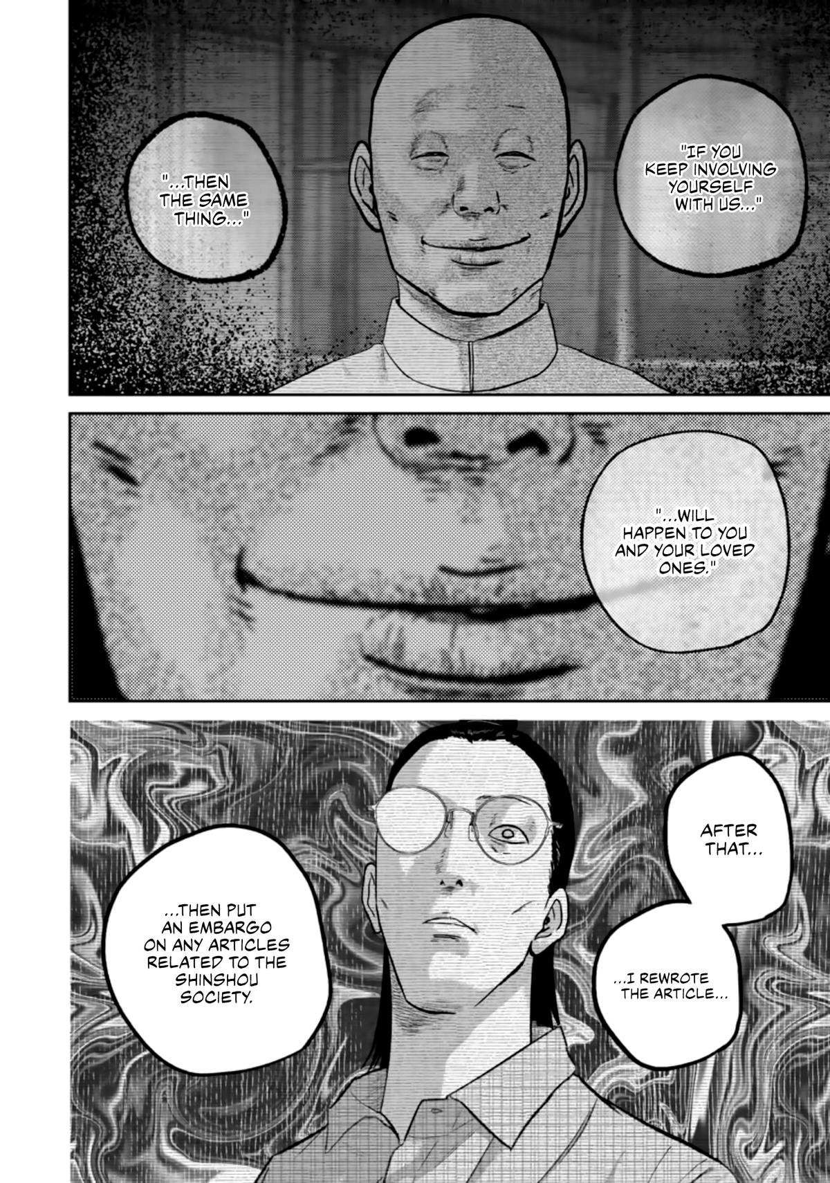 Smiley Chap 37 - Next Chap 38