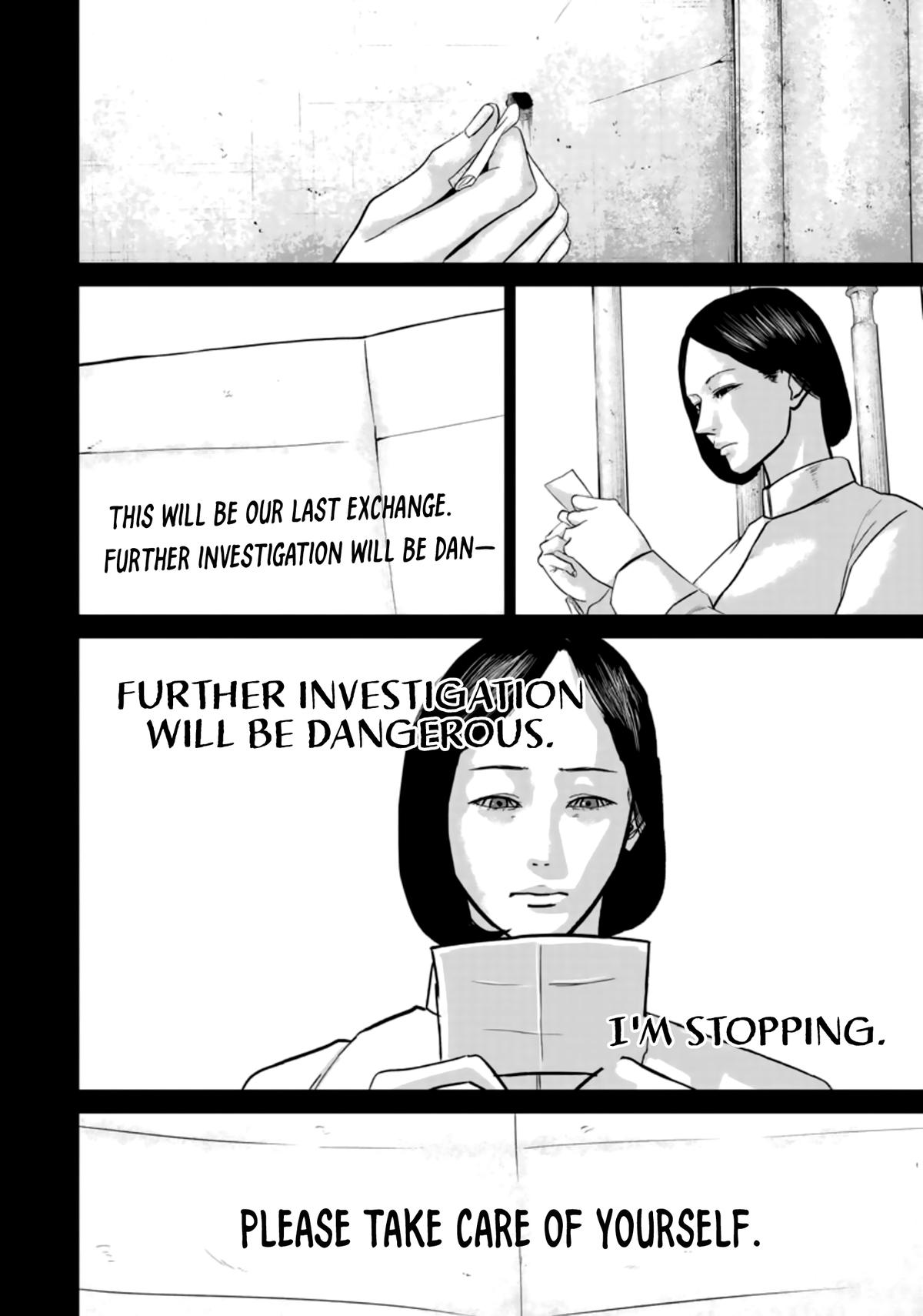 Smiley Chap 34 - Next Chap 35