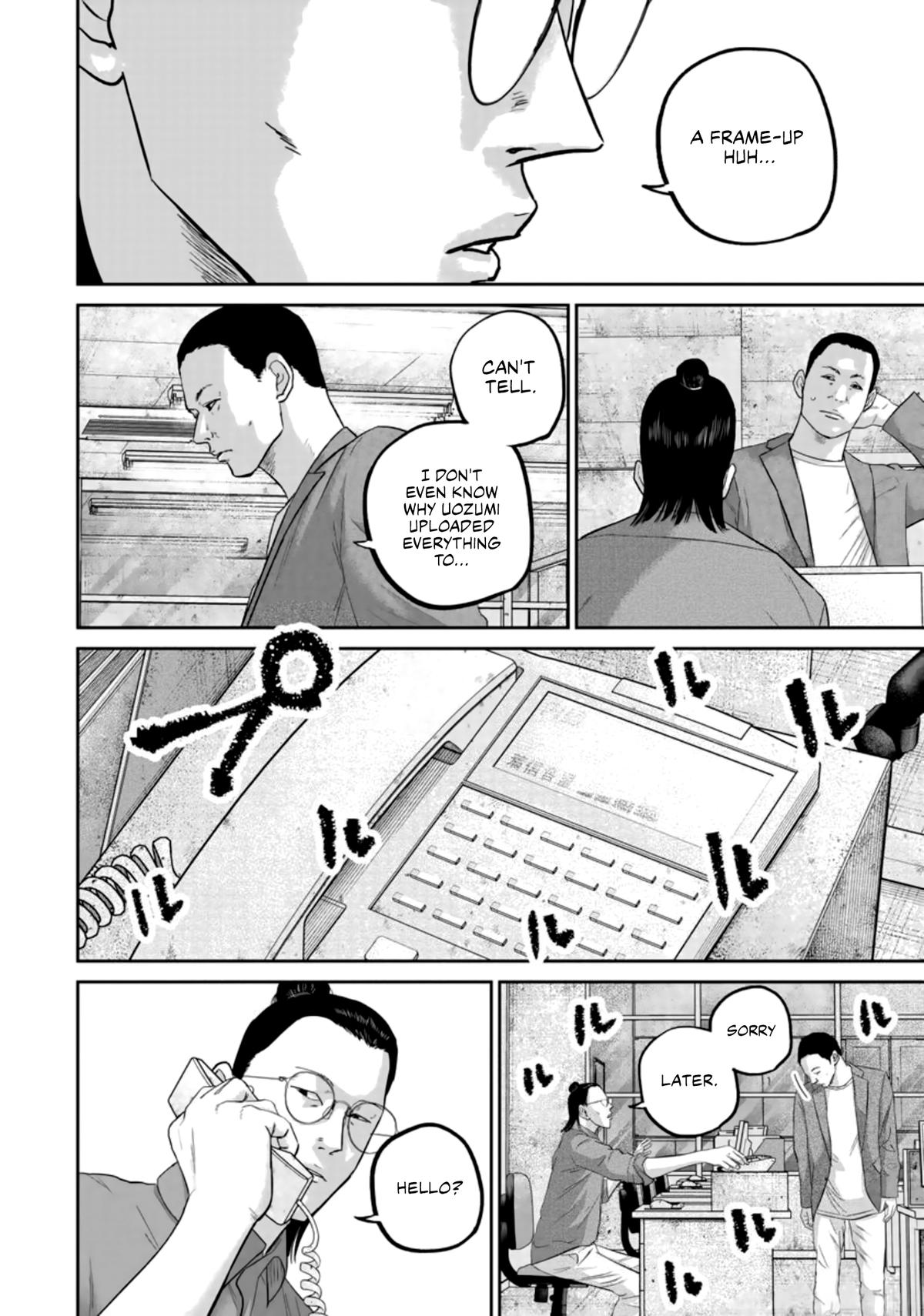 Smiley Chap 34 - Next Chap 35