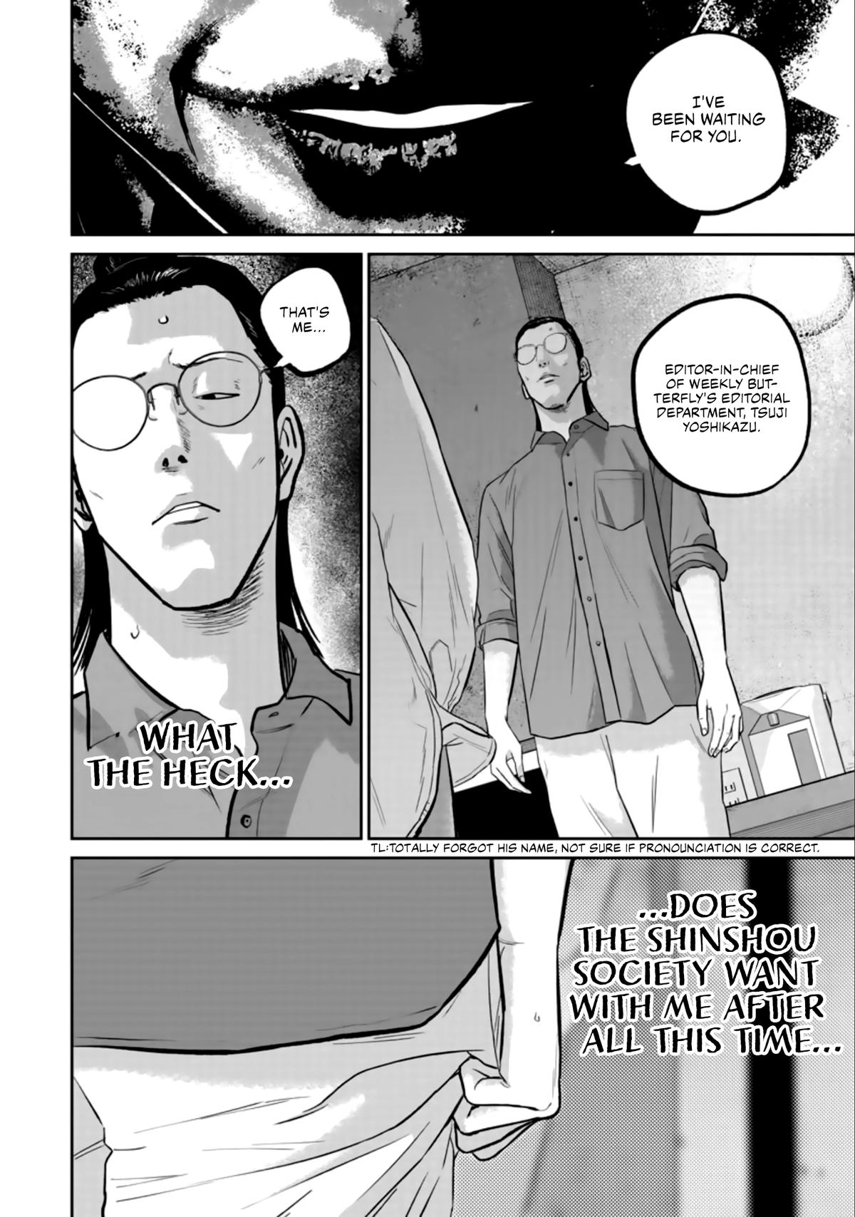 Smiley Chap 35 - Next Chap 36