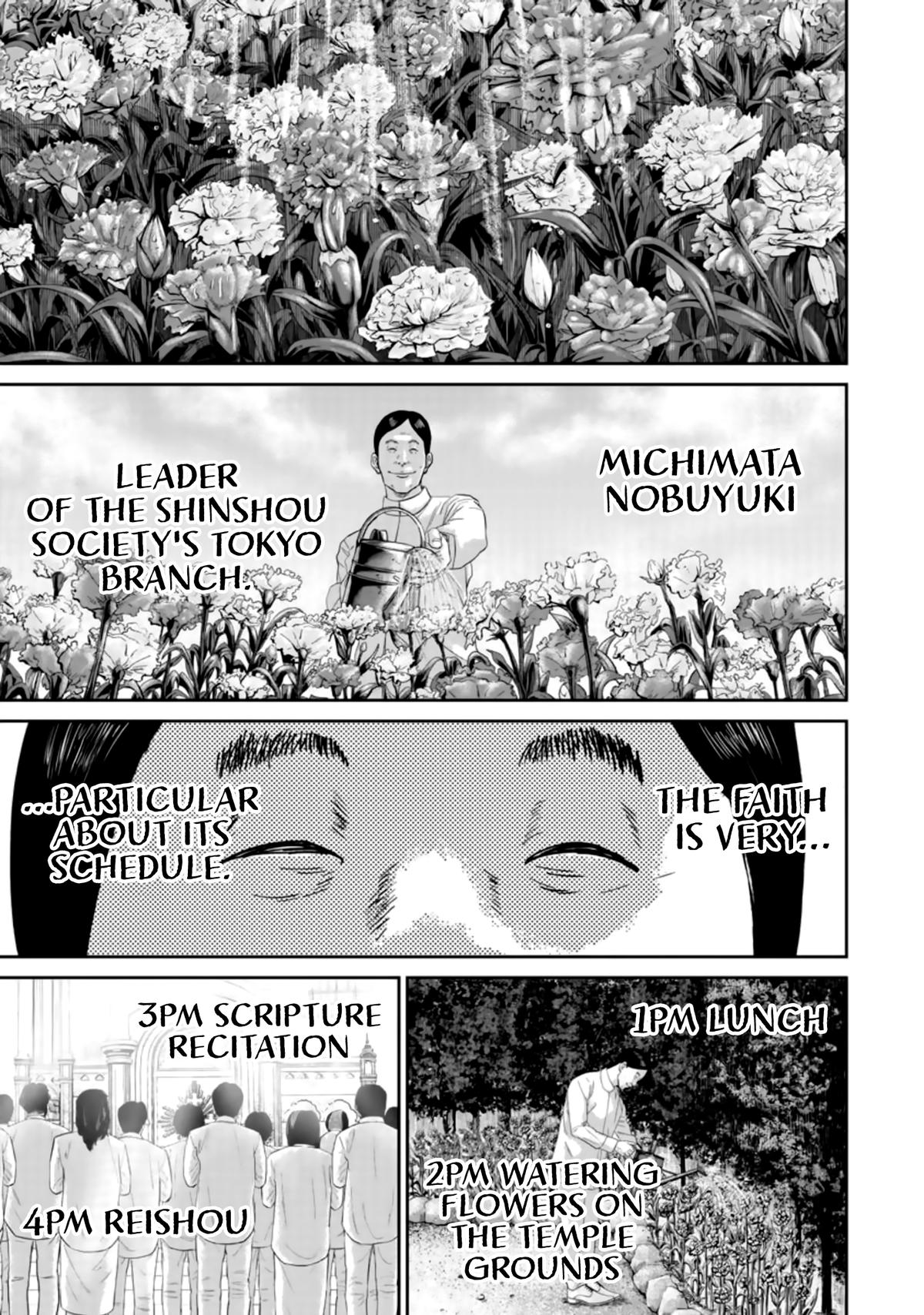Smiley Chap 35 - Next Chap 36