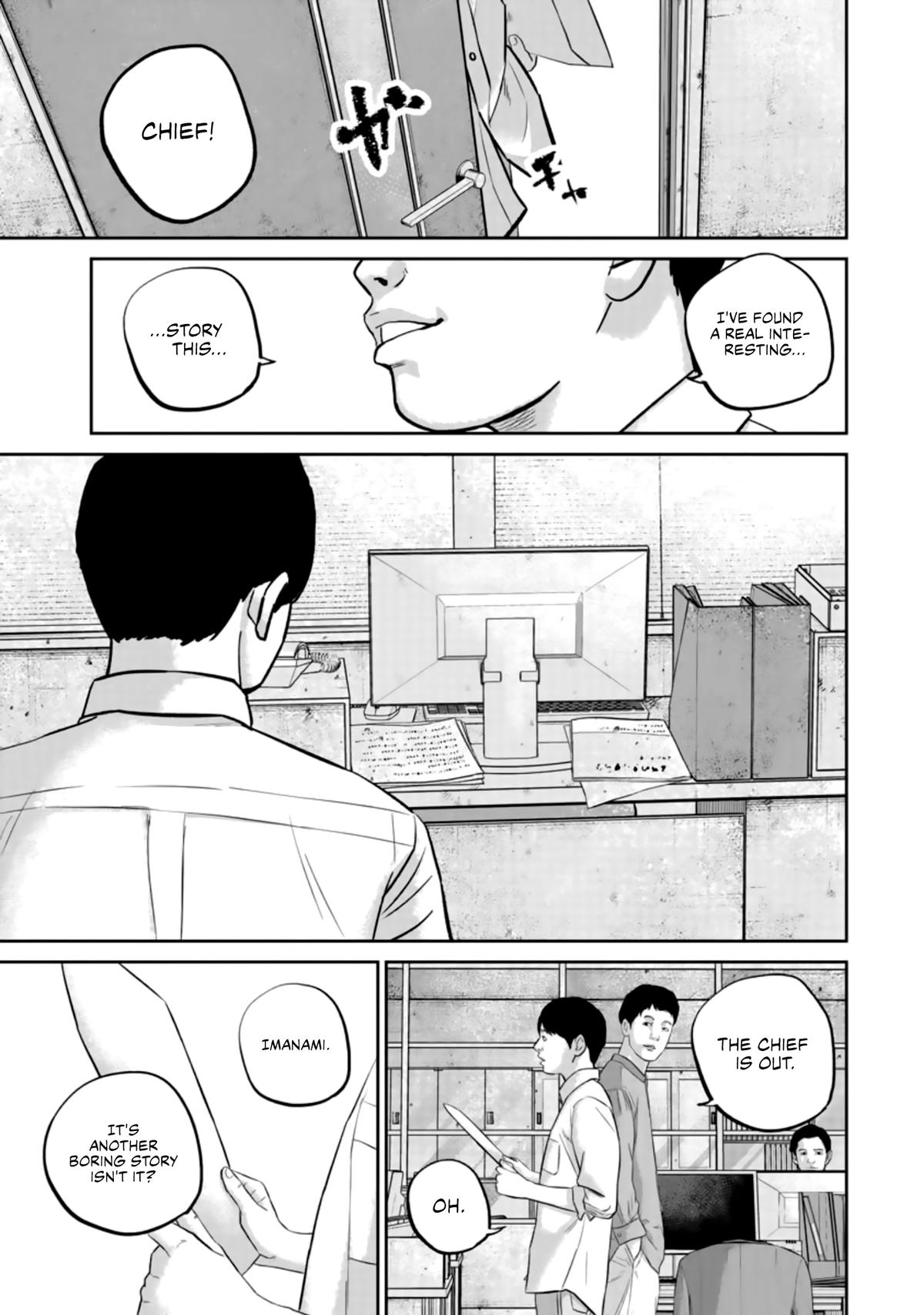 Smiley Chap 35 - Next Chap 36
