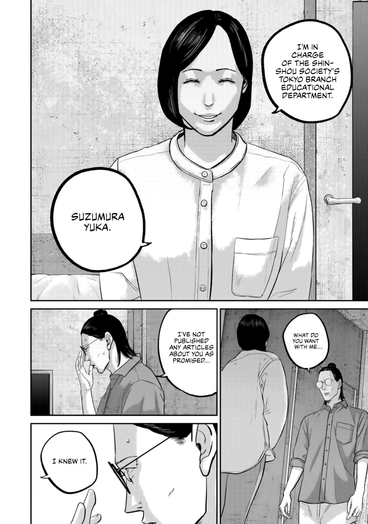 Smiley Chap 35 - Next Chap 36