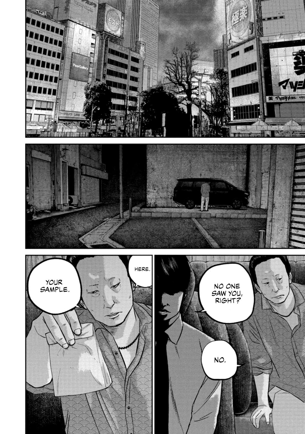 Smiley Chap 36 - Next Chap 37