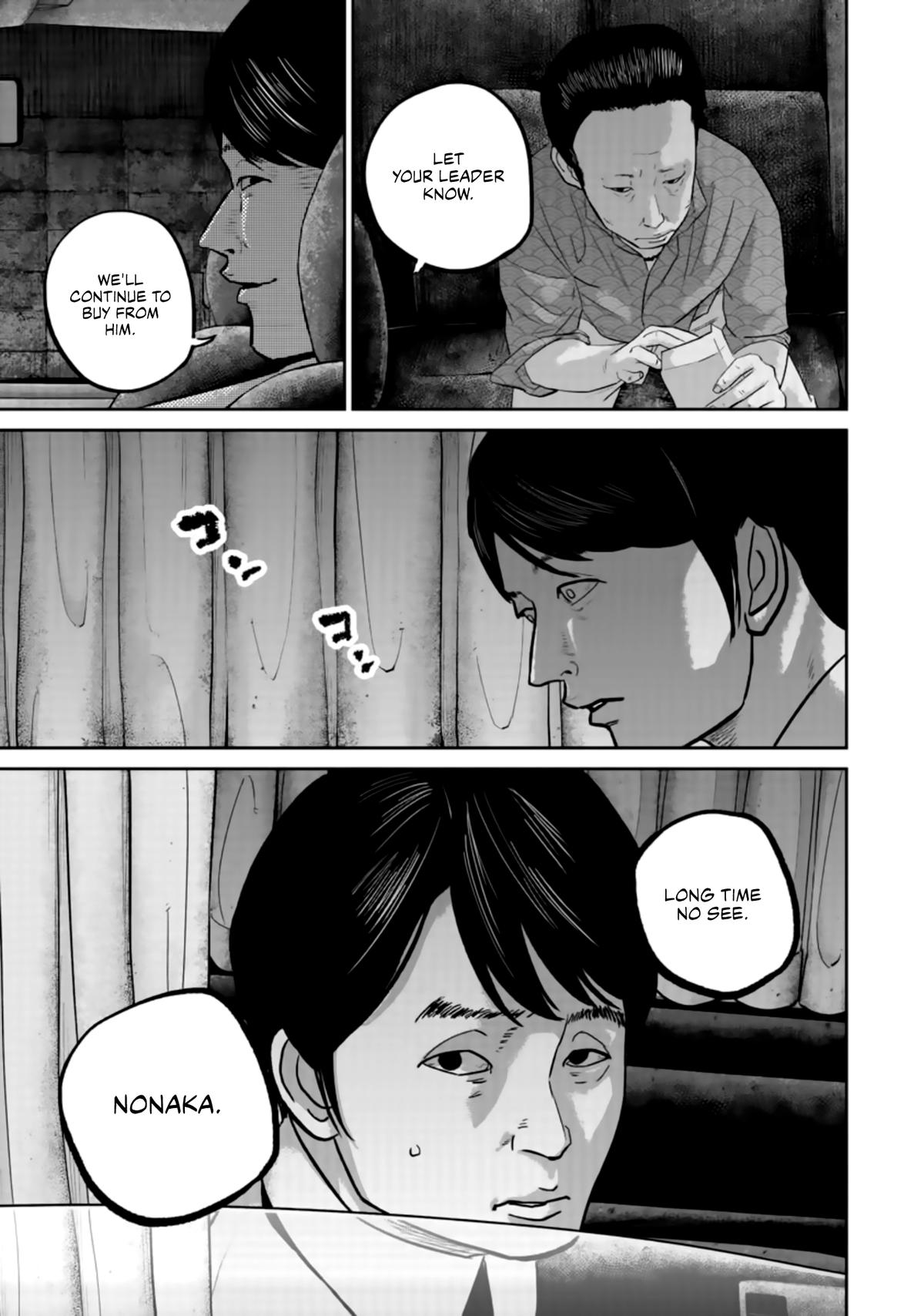 Smiley Chap 36 - Next Chap 37