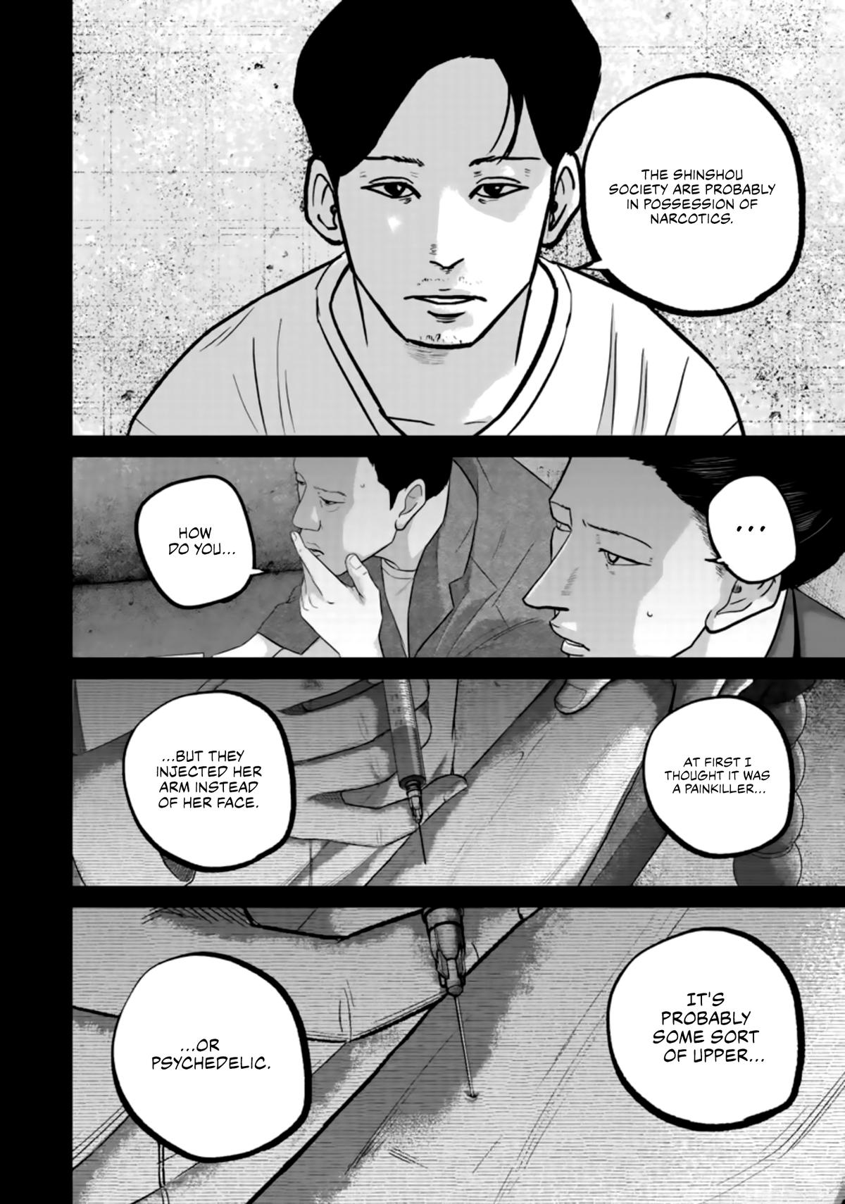 Smiley Chap 38 - Next Chap 39