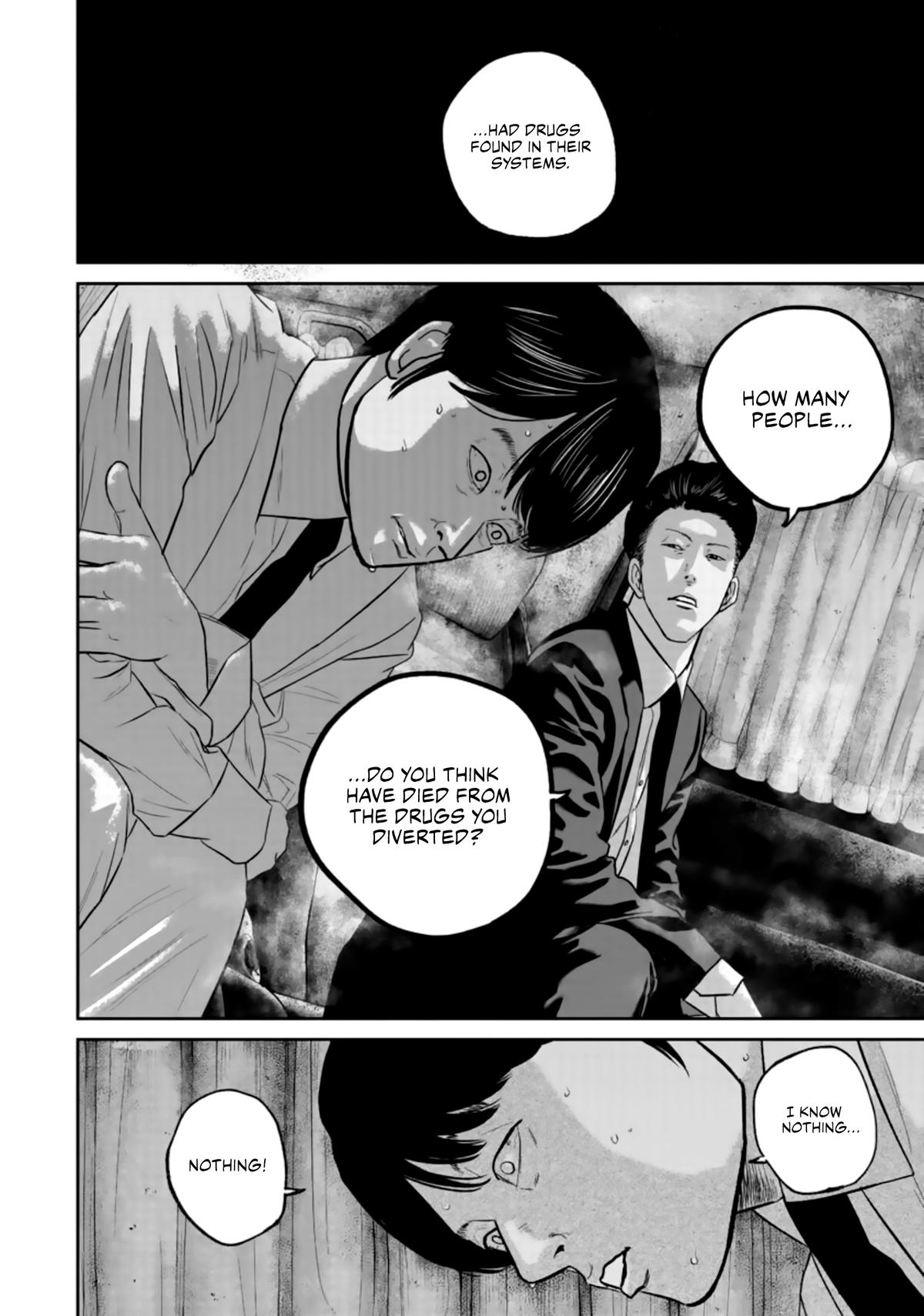 Smiley Chap 38 - Next Chap 39