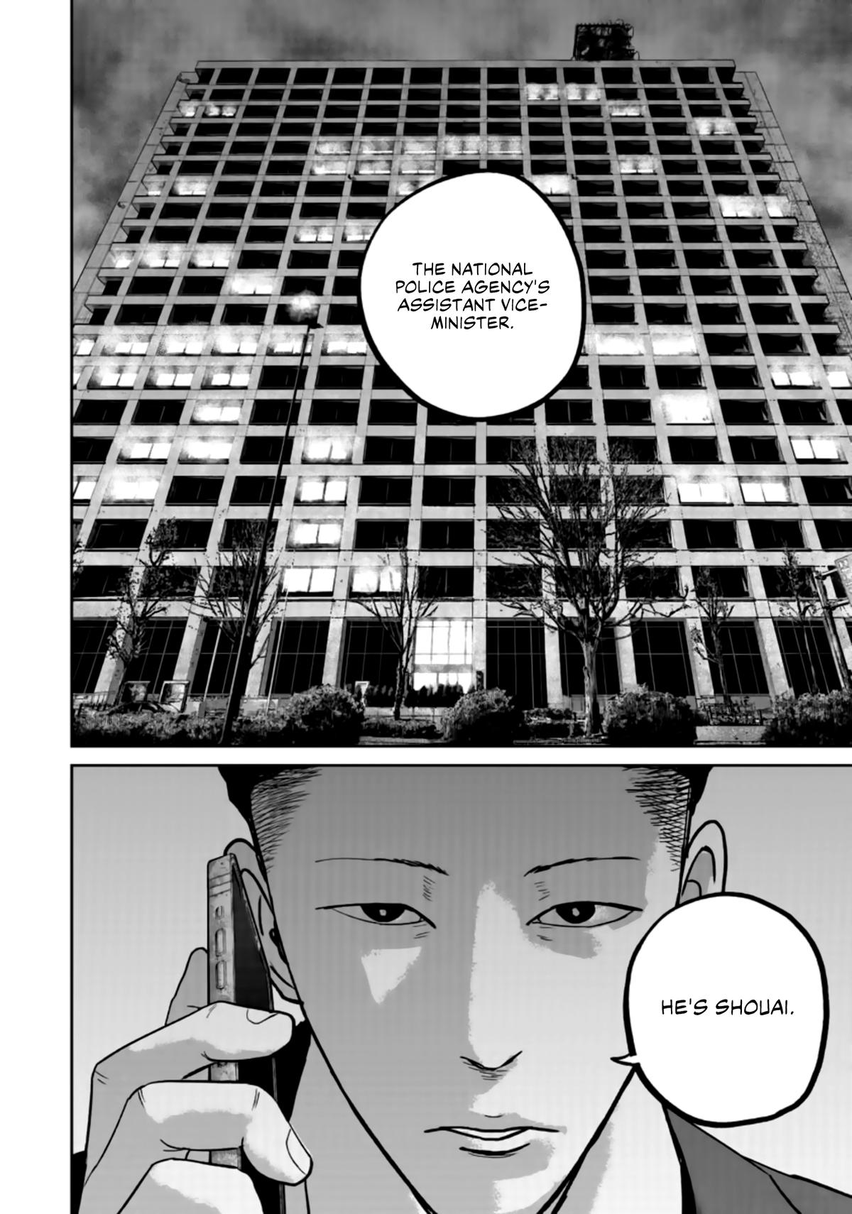 Smiley Chap 38 - Next Chap 39