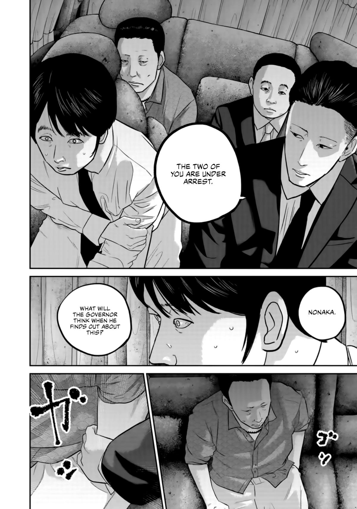 Smiley Chap 38 - Next Chap 39