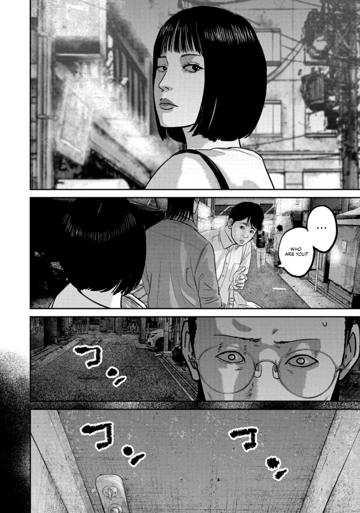 Smiley Chap 39 - Next Chap 40