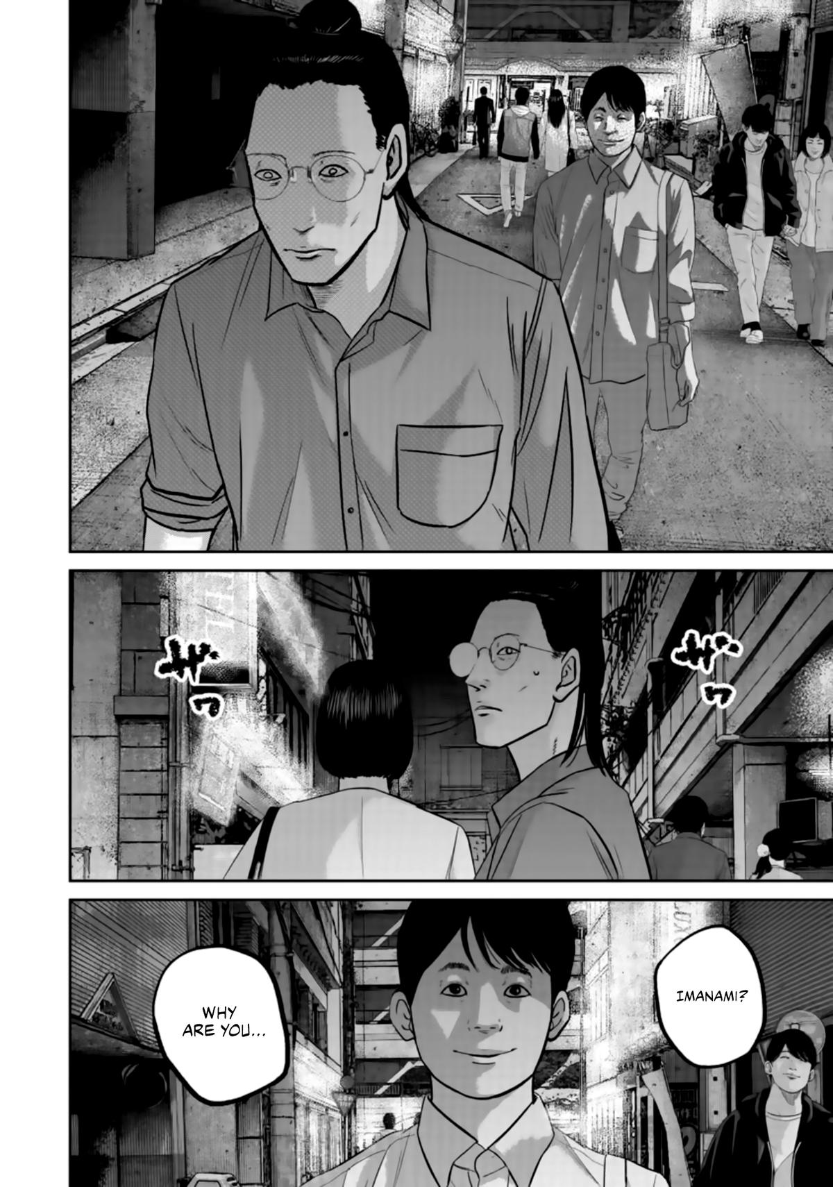 Smiley Chap 39 - Next Chap 40