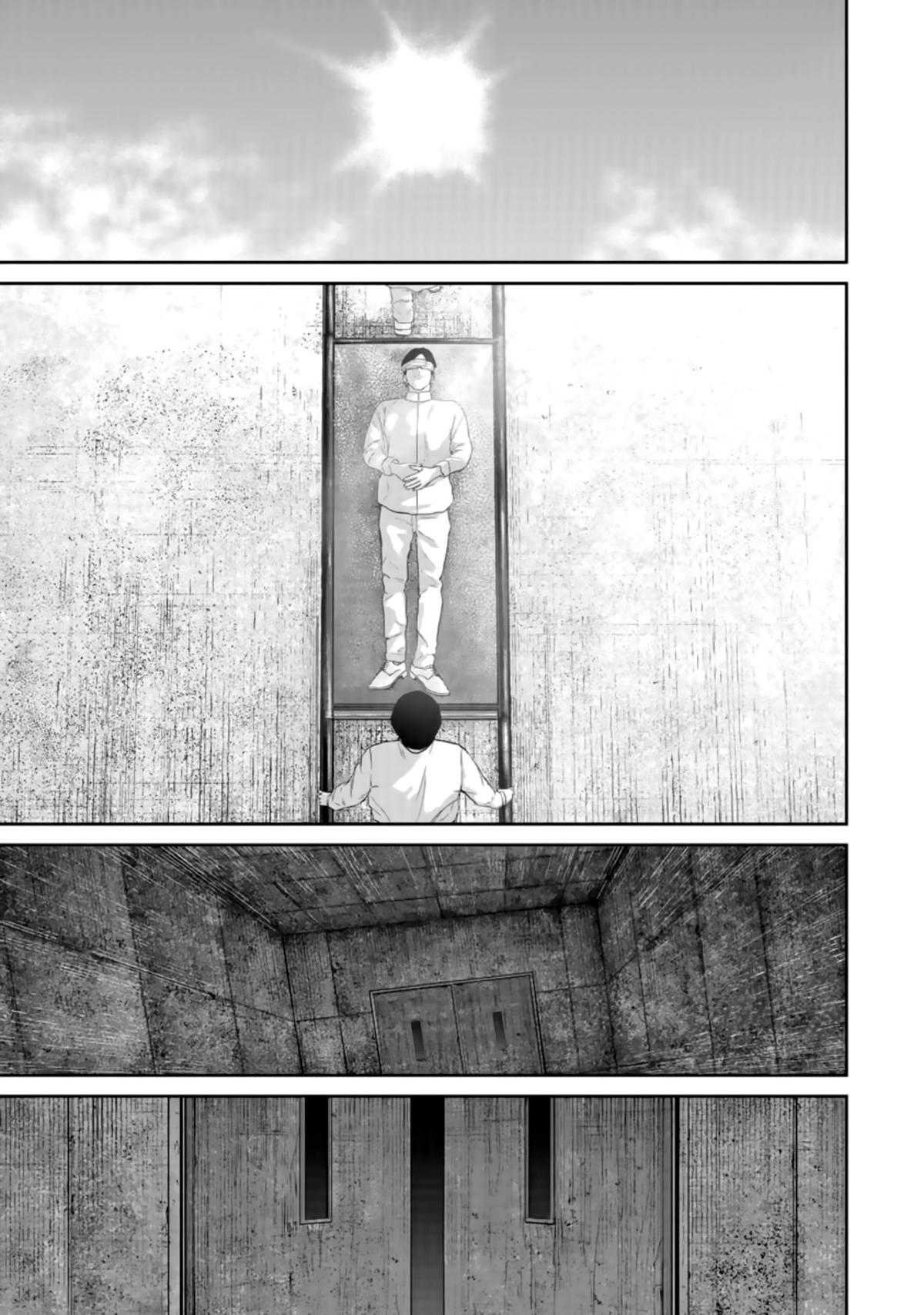 Smiley Chap 39 - Next Chap 40