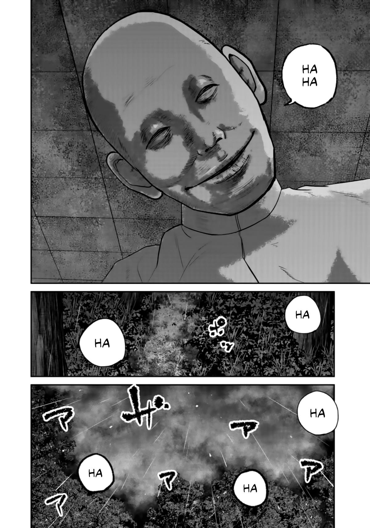 Smiley Chap 39 - Next Chap 40