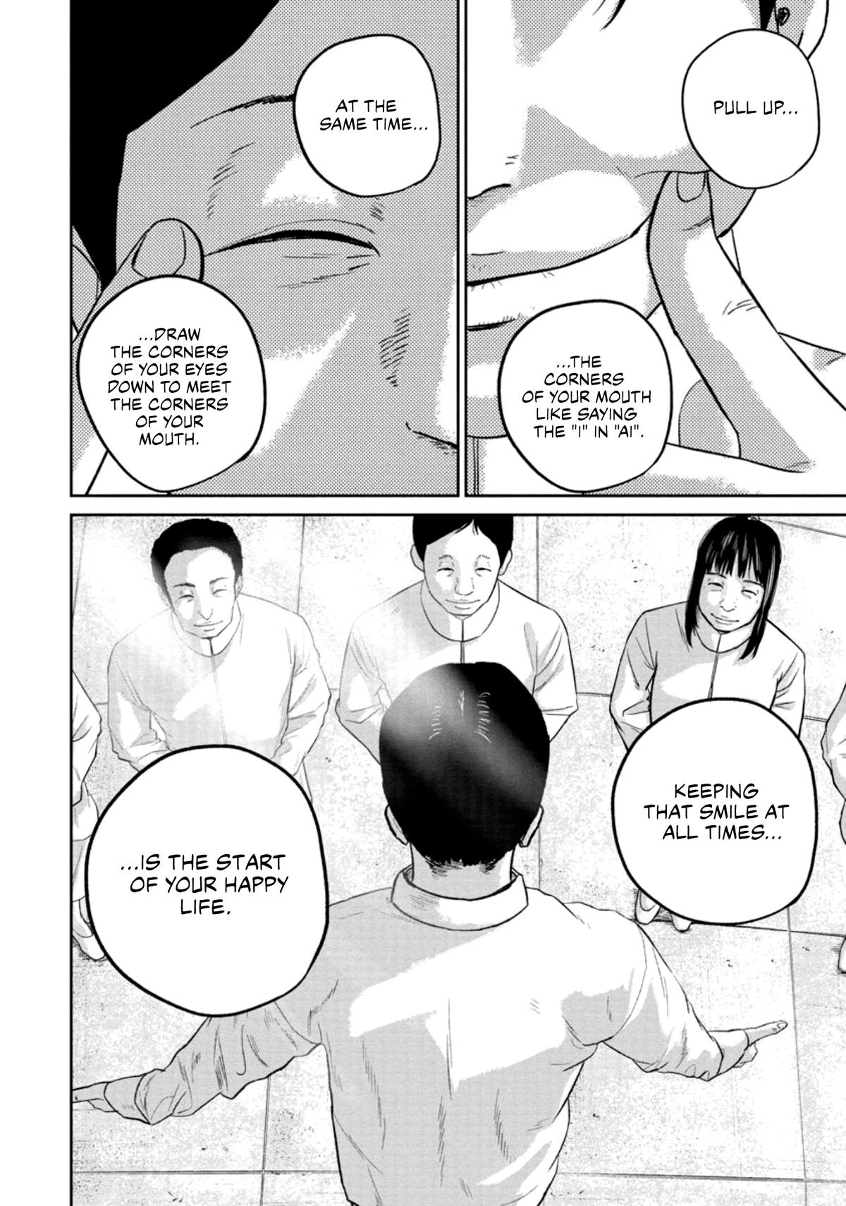 Smiley Chap 30 - Next Chap 31