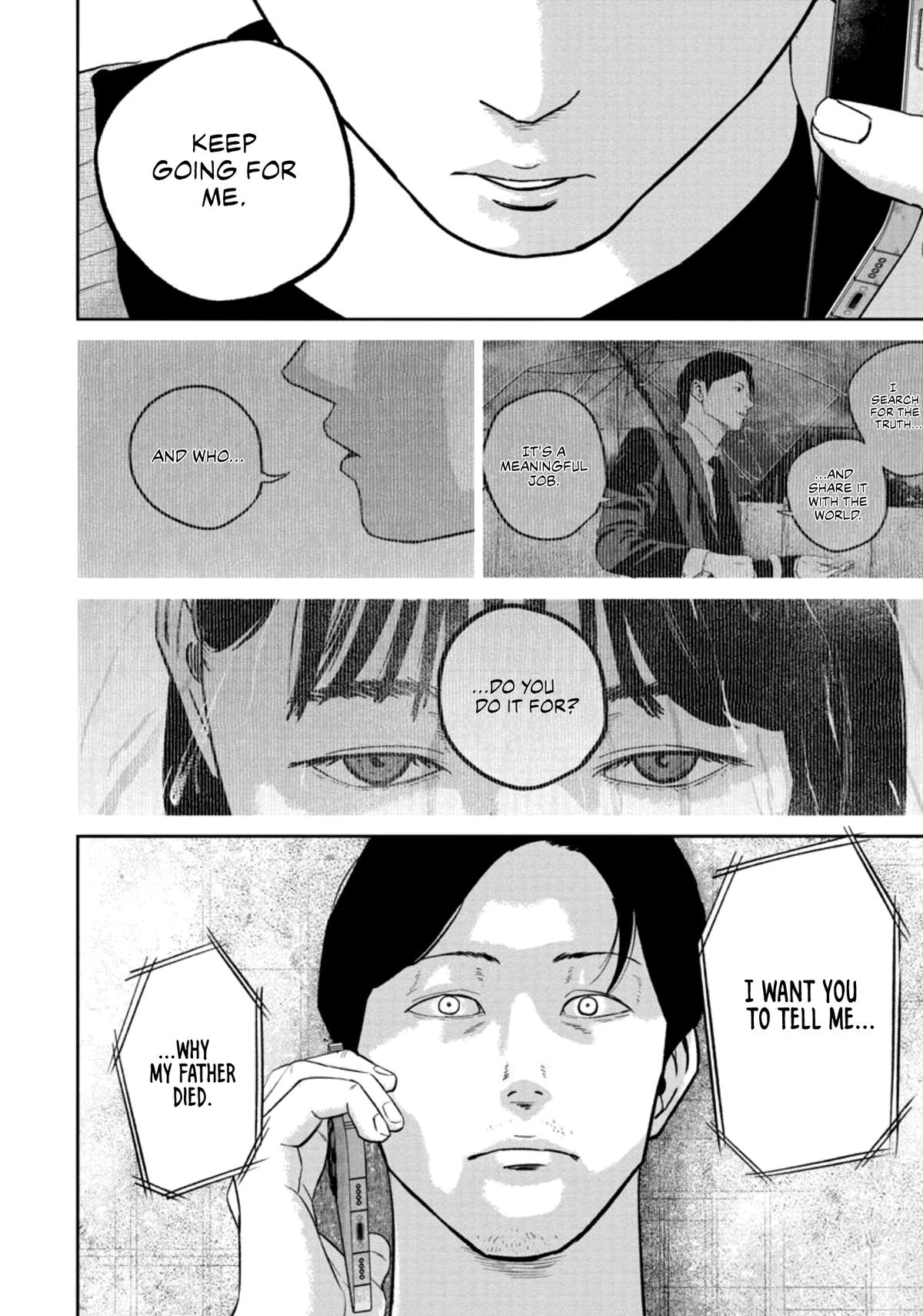 Smiley Chap 30 - Next Chap 31