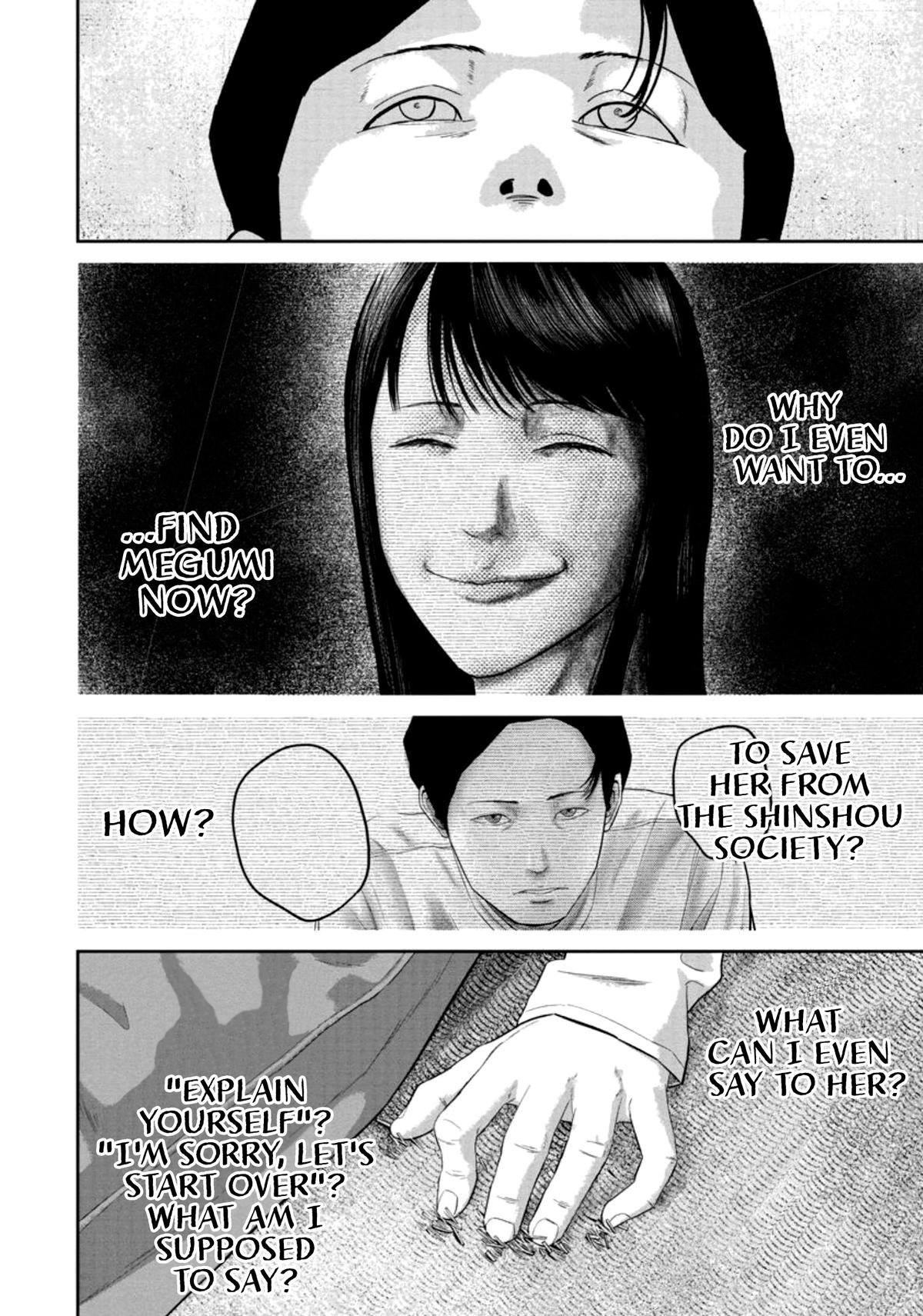 Smiley Chap 30 - Next Chap 31