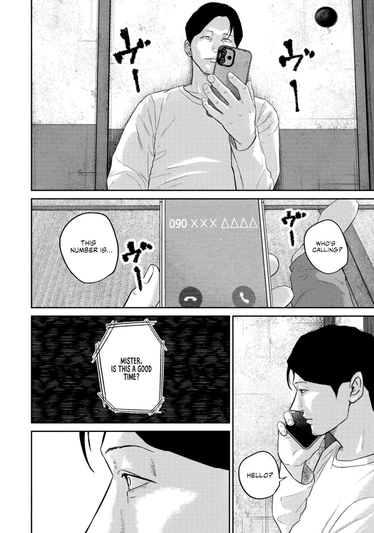 Smiley Chap 30 - Next Chap 31