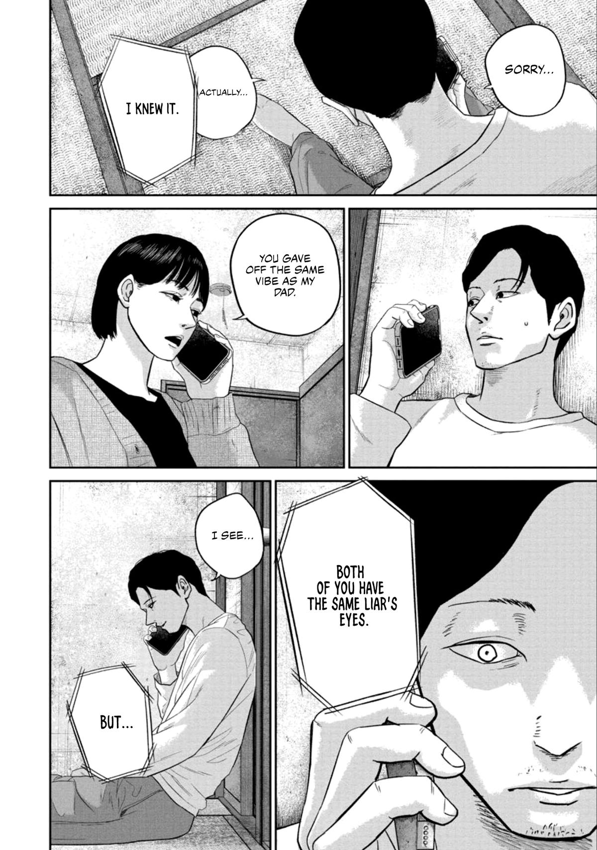 Smiley Chap 30 - Next Chap 31