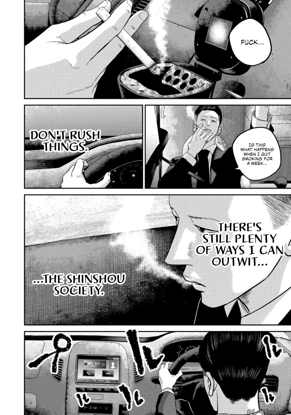 Smiley Chap 31 - Next Chap 32