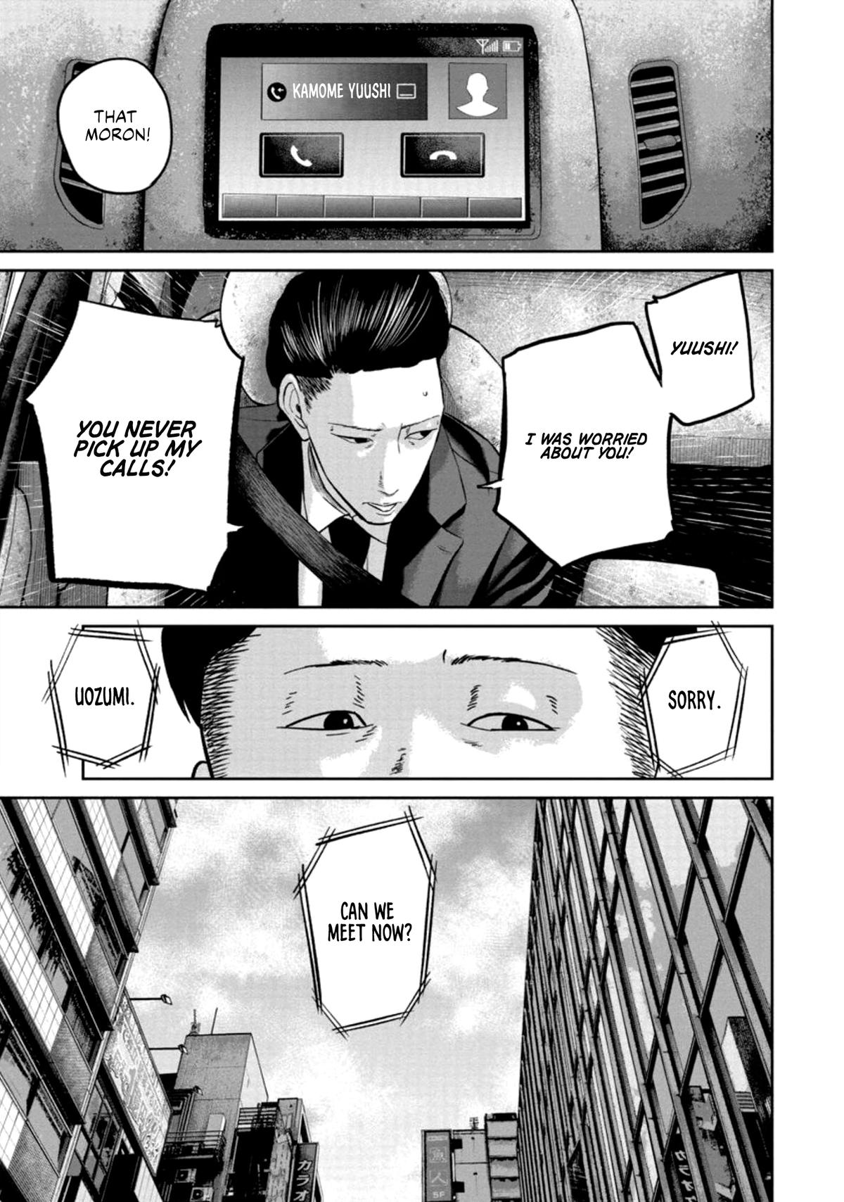 Smiley Chap 31 - Next Chap 32