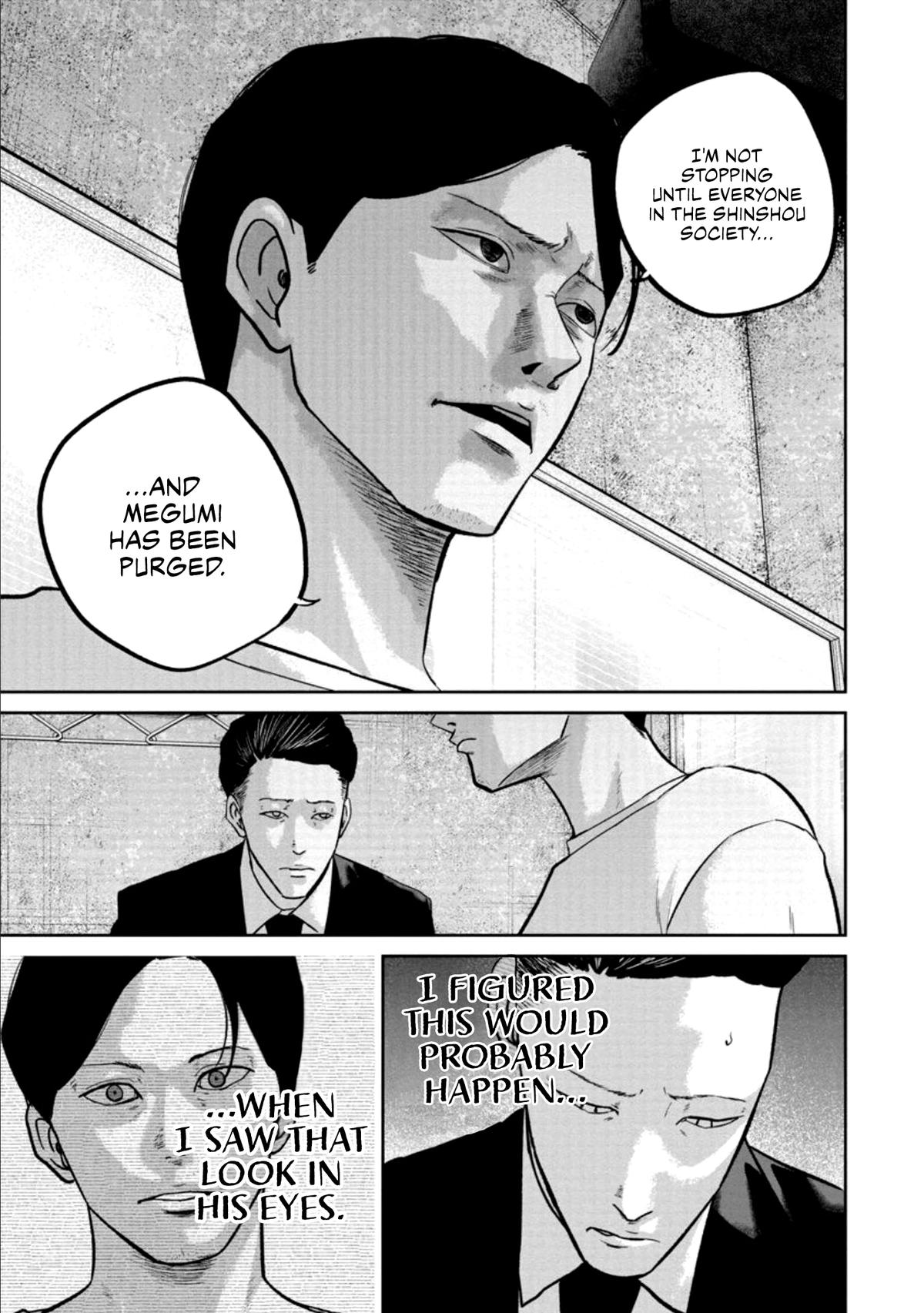 Smiley Chap 31 - Next Chap 32