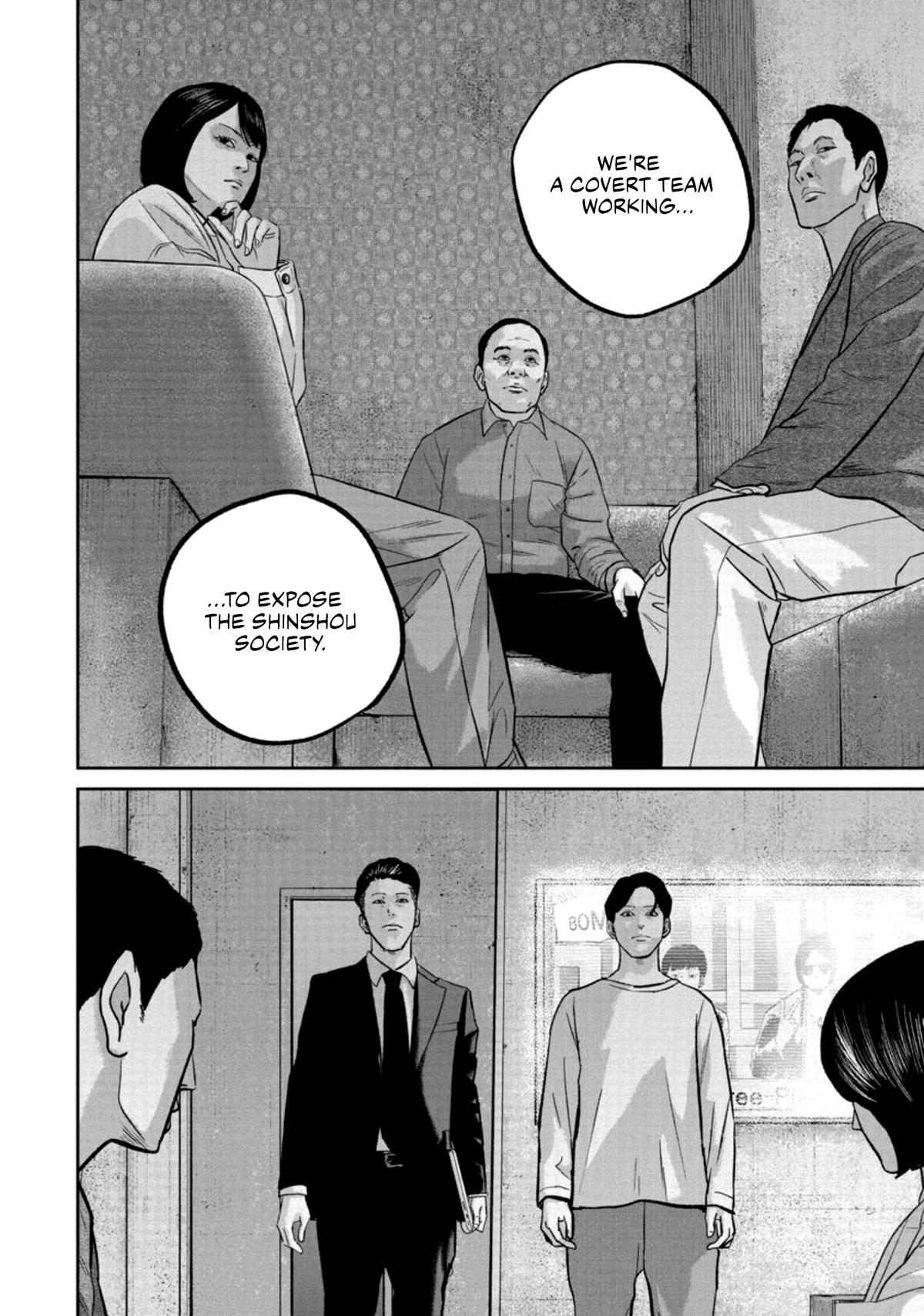 Smiley Chap 31 - Next Chap 32