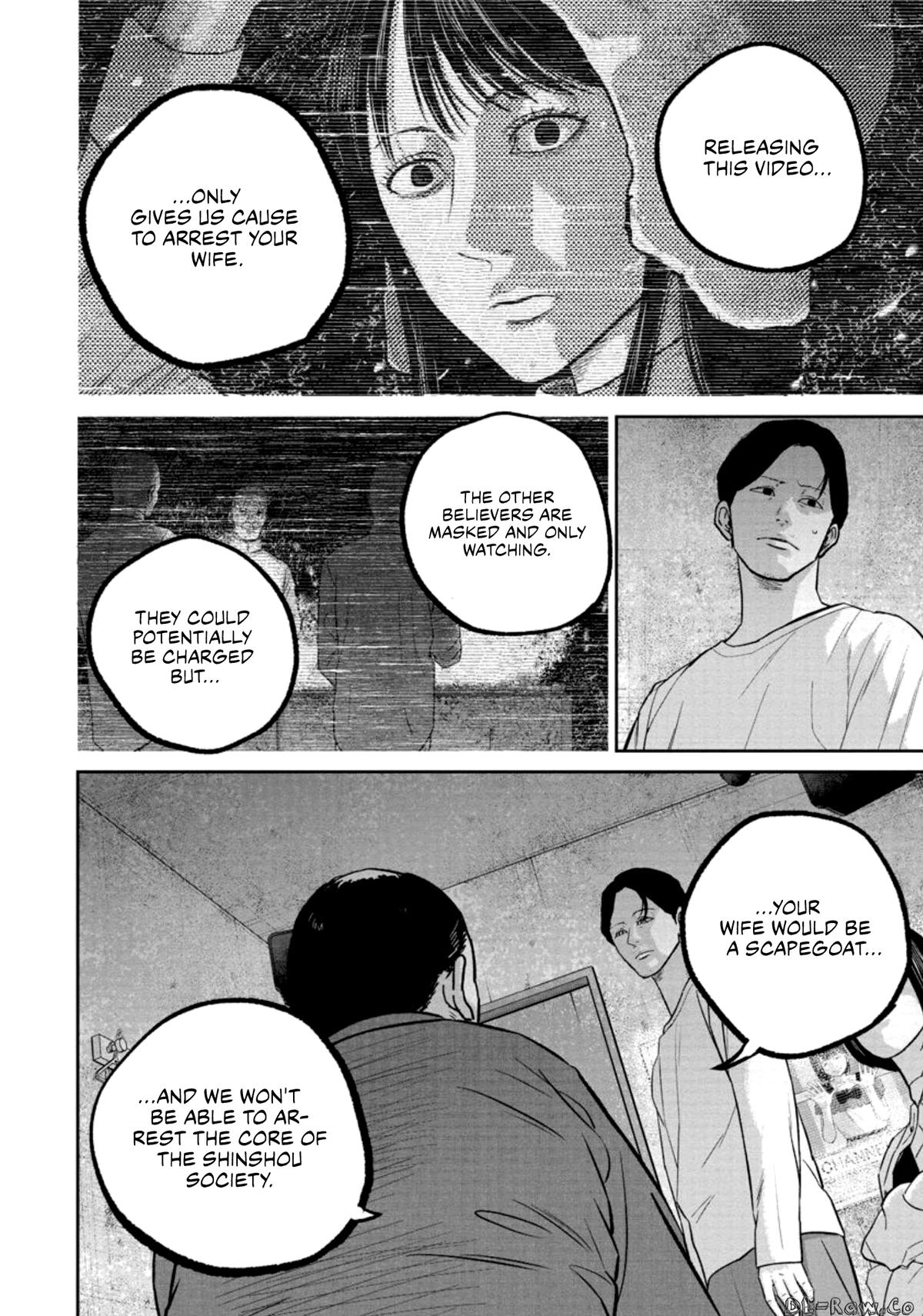 Smiley Chap 32 - Next Chap 33