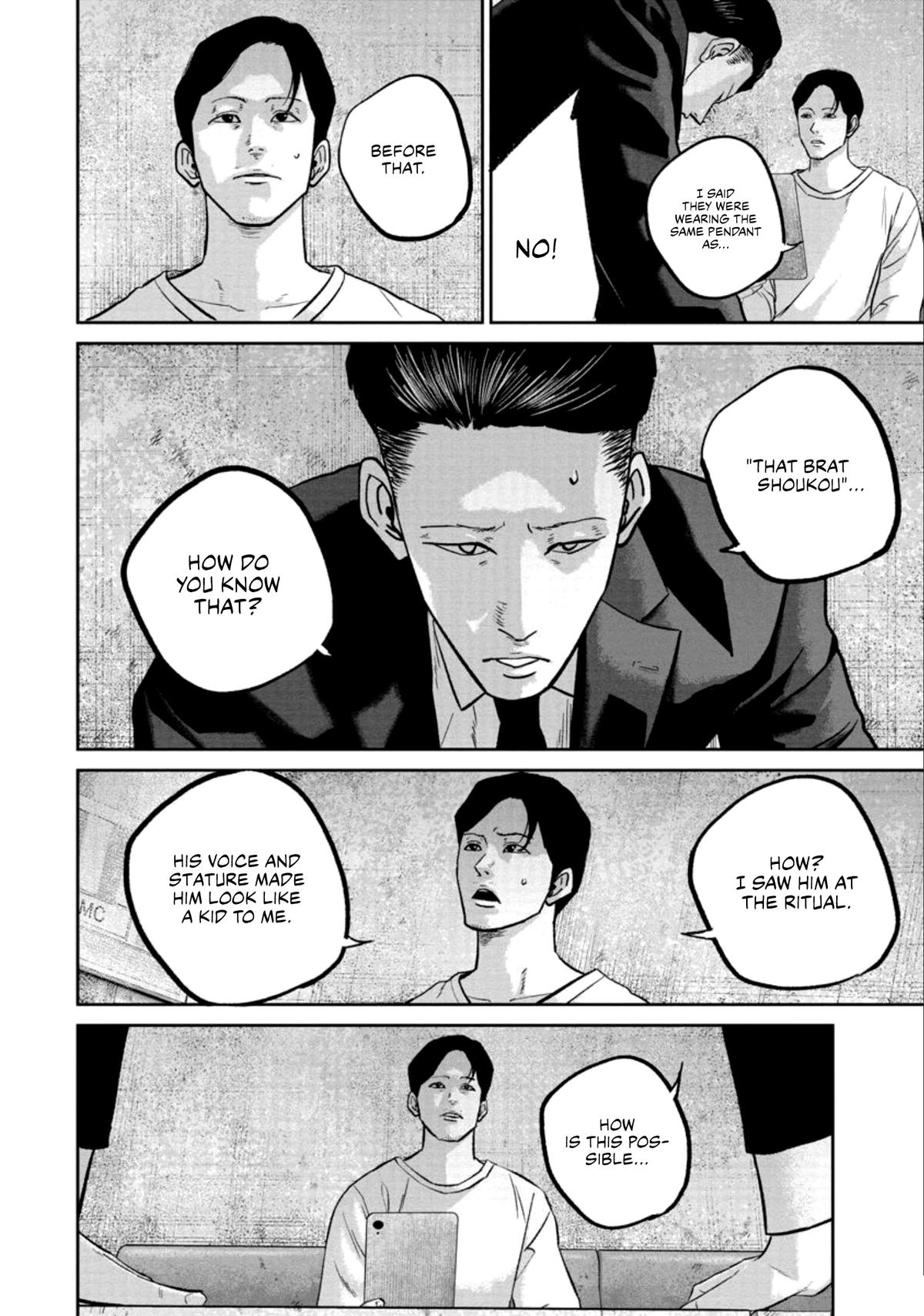 Smiley Chap 32 - Next Chap 33