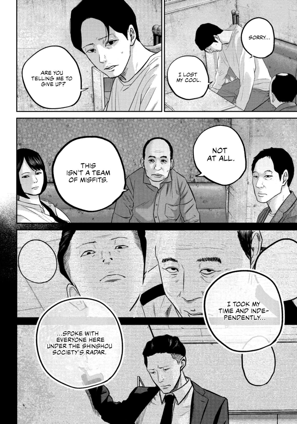 Smiley Chap 32 - Next Chap 33